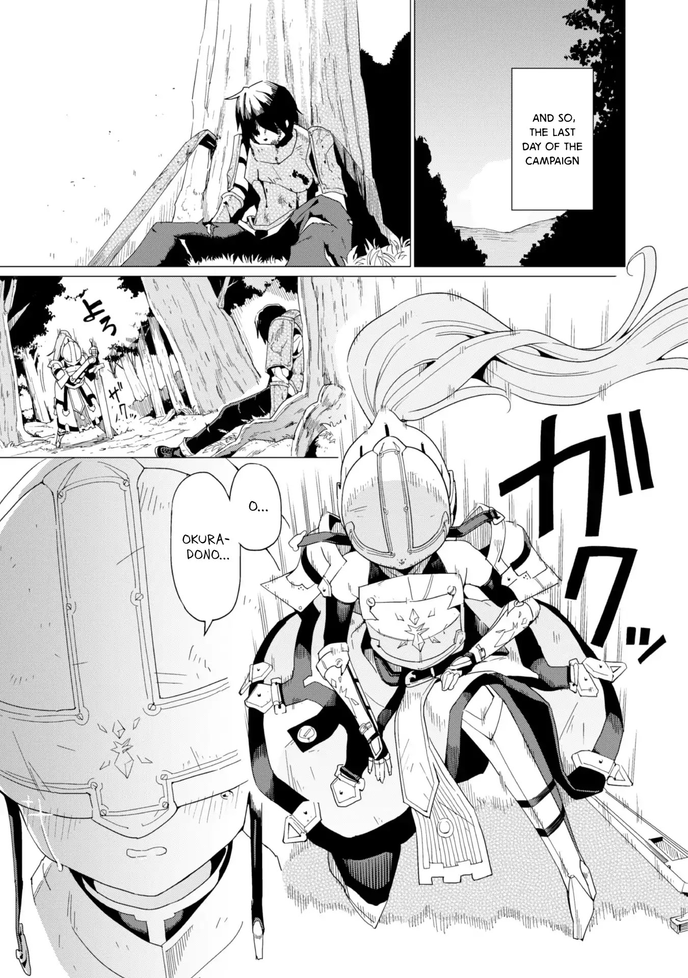Gacha wo Mawashite Nakama wo Fuyasu Saikyou no Bishoujo Gundan wo Tsukuriagero Chapter 6 - Page 6