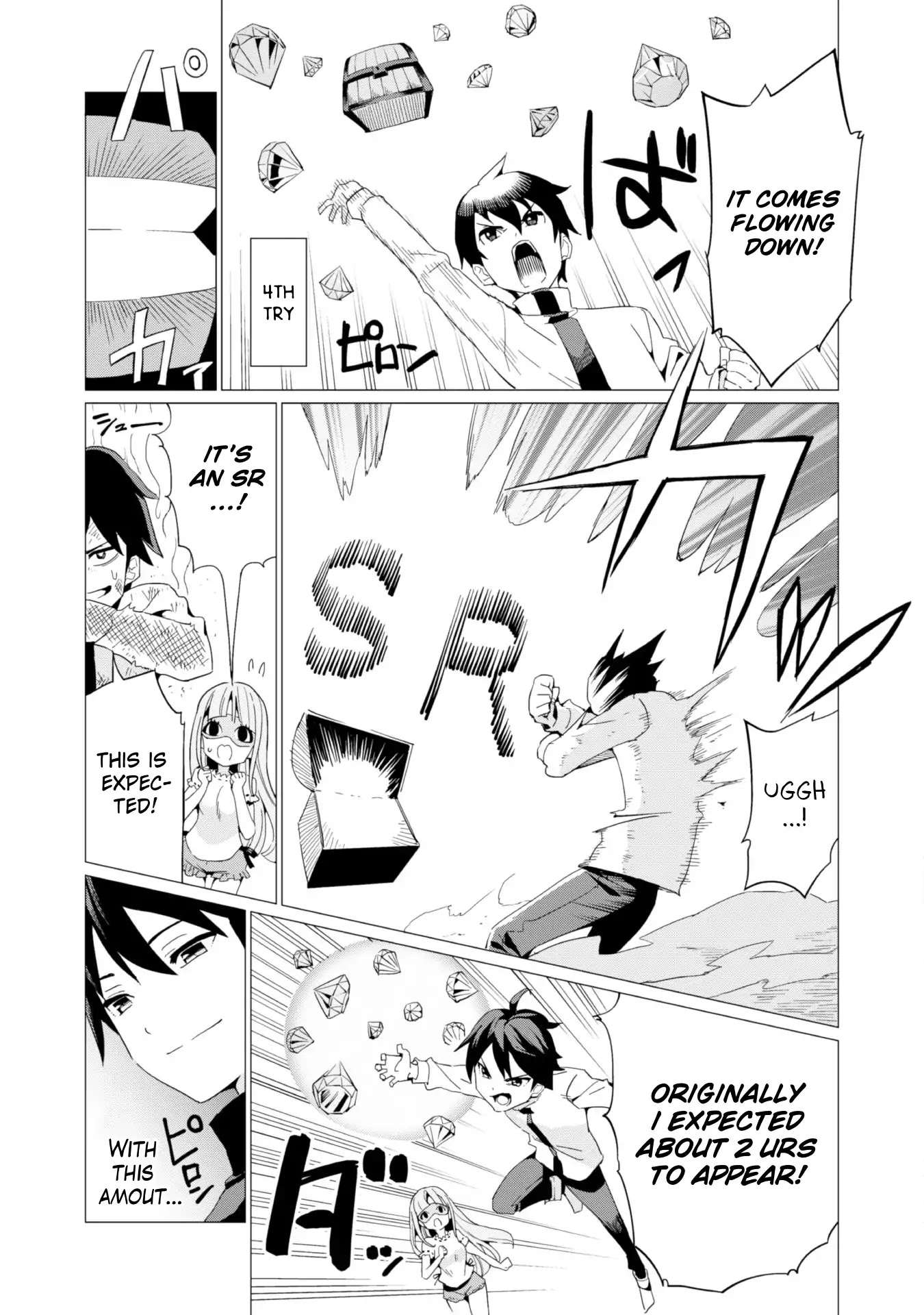 Gacha wo Mawashite Nakama wo Fuyasu Saikyou no Bishoujo Gundan wo Tsukuriagero Chapter 6 - Page 10