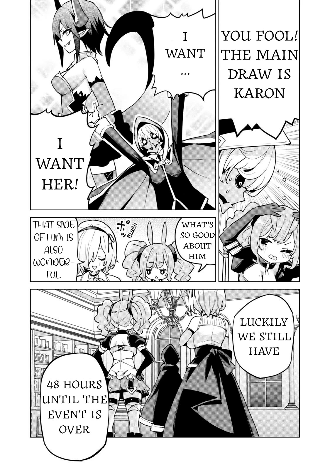 Gacha wo Mawashite Nakama wo Fuyasu Saikyou no Bishoujo Gundan wo Tsukuriagero Chapter 60 - Page 23