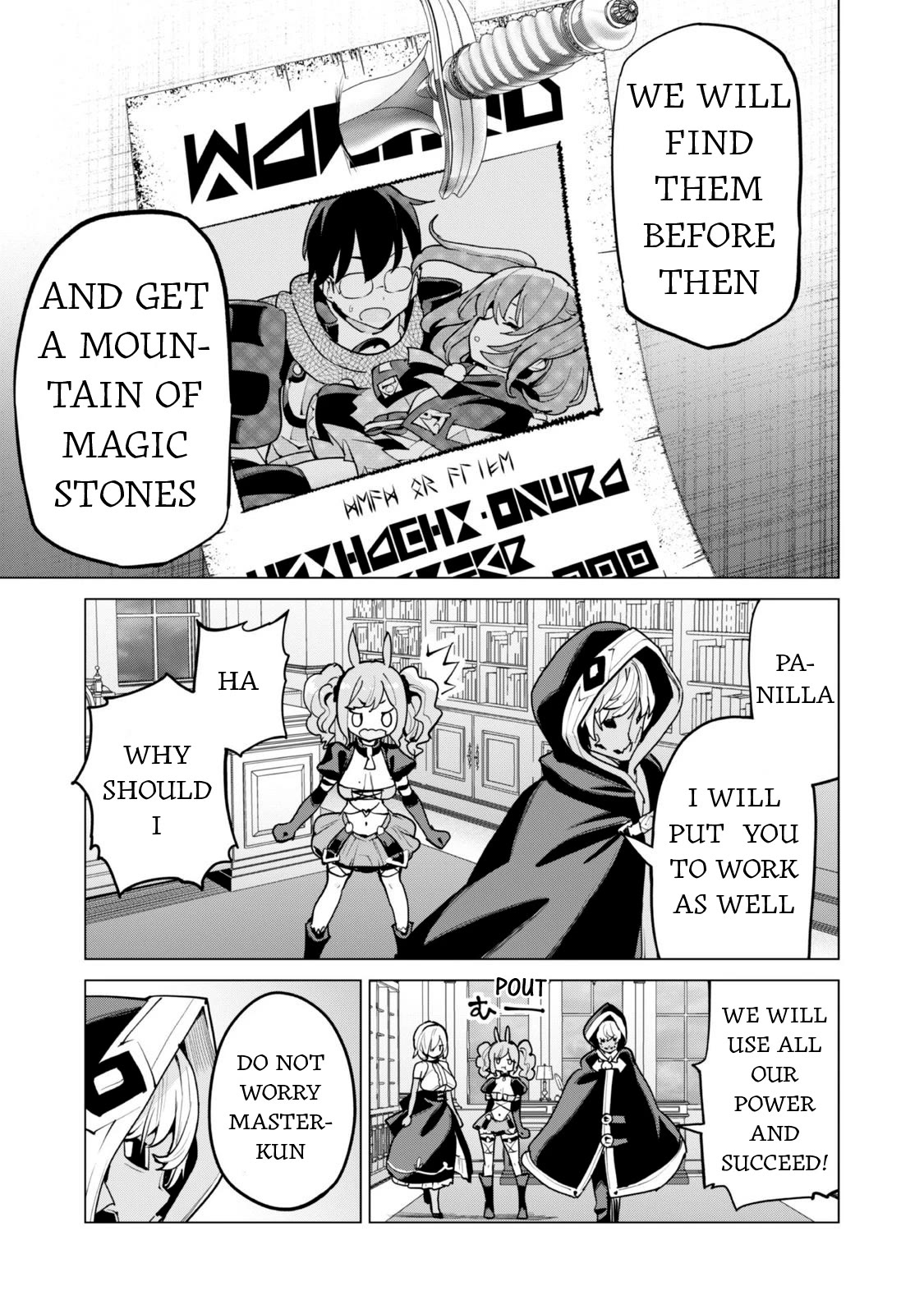 Gacha wo Mawashite Nakama wo Fuyasu Saikyou no Bishoujo Gundan wo Tsukuriagero Chapter 60 - Page 24