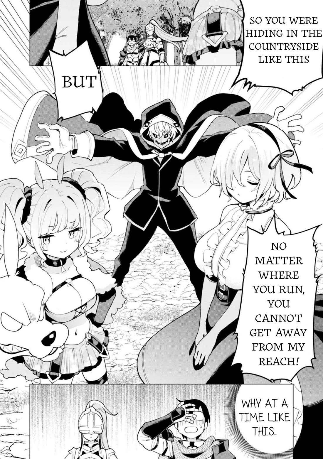 Gacha wo Mawashite Nakama wo Fuyasu Saikyou no Bishoujo Gundan wo Tsukuriagero Chapter 61 - Page 18