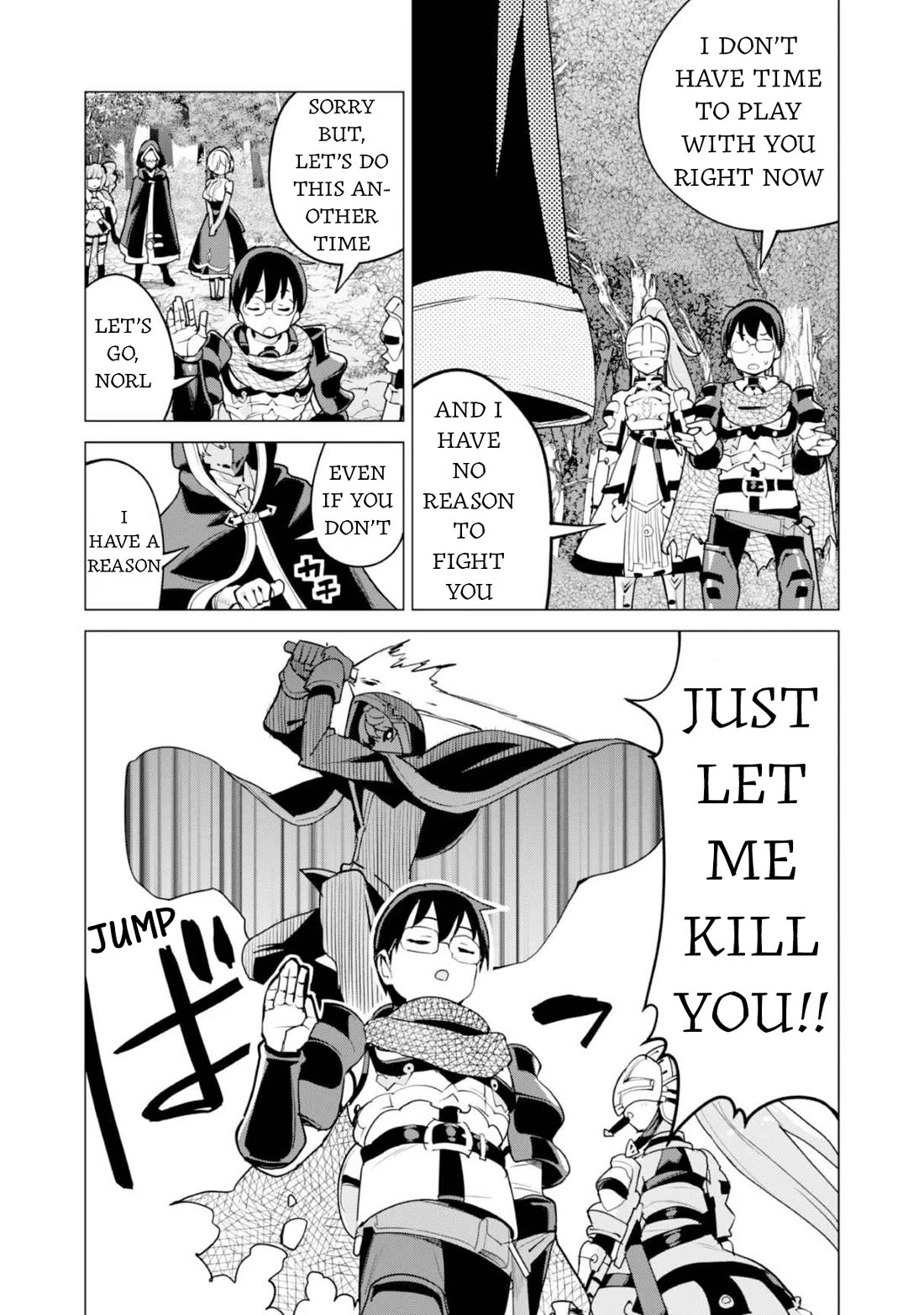 Gacha wo Mawashite Nakama wo Fuyasu Saikyou no Bishoujo Gundan wo Tsukuriagero Chapter 61 - Page 19