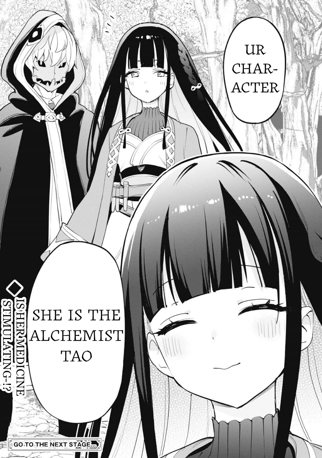 Gacha wo Mawashite Nakama wo Fuyasu Saikyou no Bishoujo Gundan wo Tsukuriagero Chapter 61 - Page 24