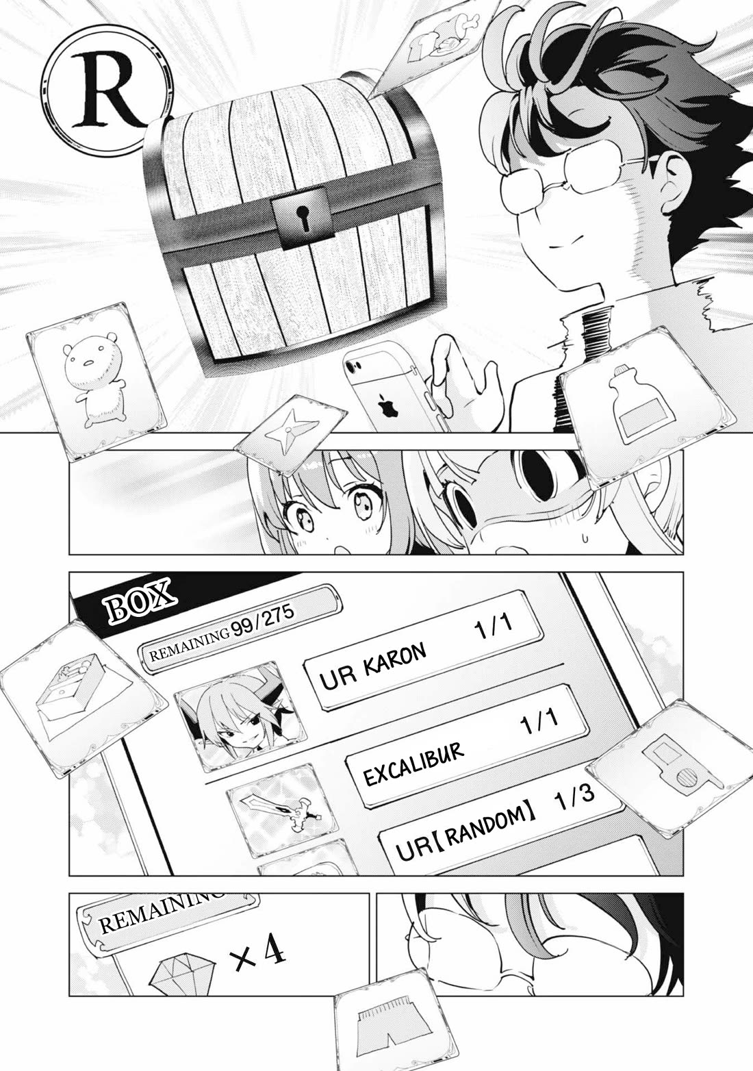 Gacha wo Mawashite Nakama wo Fuyasu Saikyou no Bishoujo Gundan wo Tsukuriagero Chapter 61 - Page 5