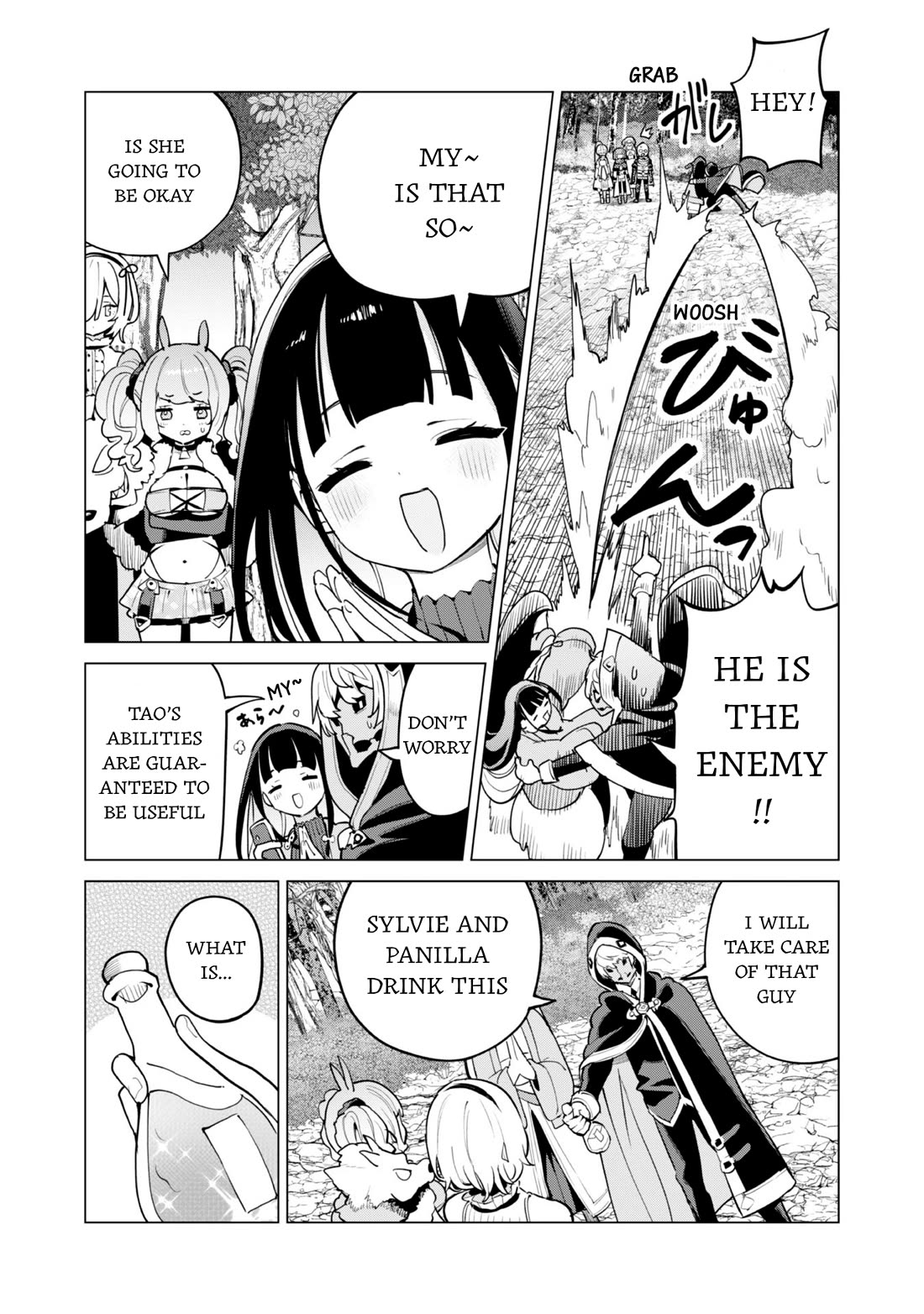 Gacha wo Mawashite Nakama wo Fuyasu Saikyou no Bishoujo Gundan wo Tsukuriagero Chapter 62 - Page 3