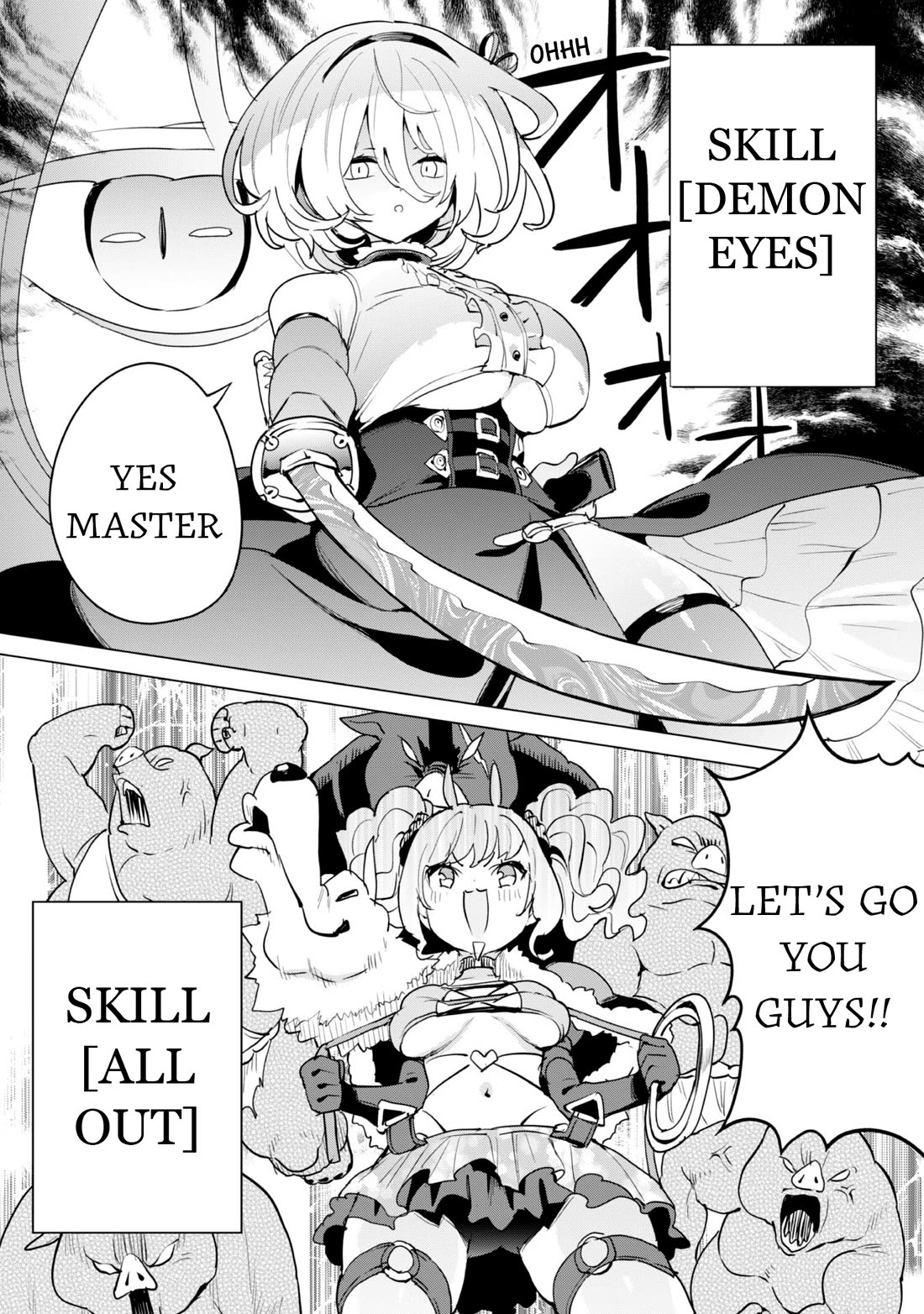 Gacha wo Mawashite Nakama wo Fuyasu Saikyou no Bishoujo Gundan wo Tsukuriagero Chapter 62 - Page 5