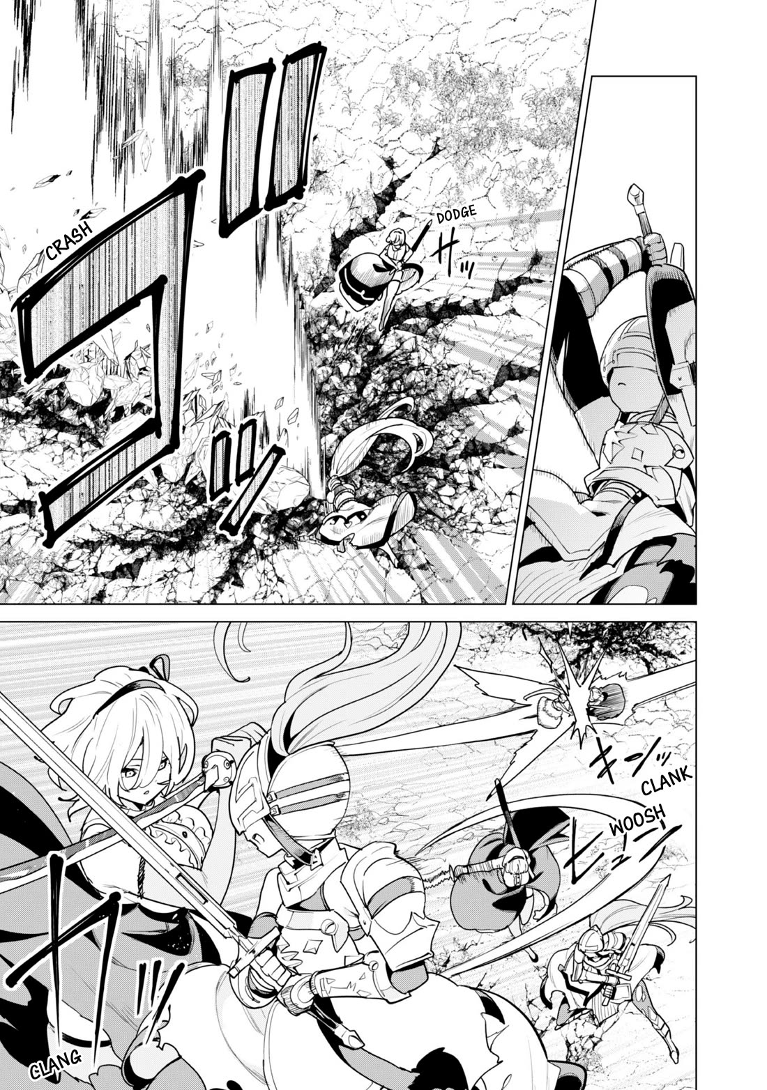 Gacha wo Mawashite Nakama wo Fuyasu Saikyou no Bishoujo Gundan wo Tsukuriagero Chapter 62 - Page 10