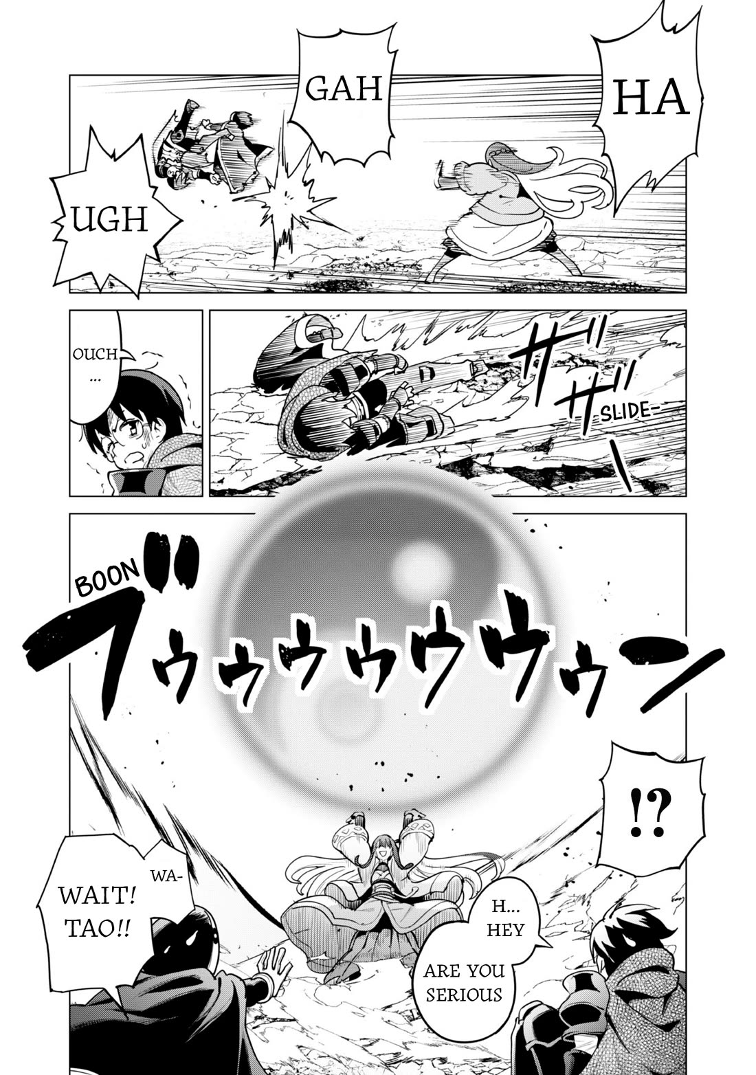 Gacha wo Mawashite Nakama wo Fuyasu Saikyou no Bishoujo Gundan wo Tsukuriagero Chapter 63 - Page 12