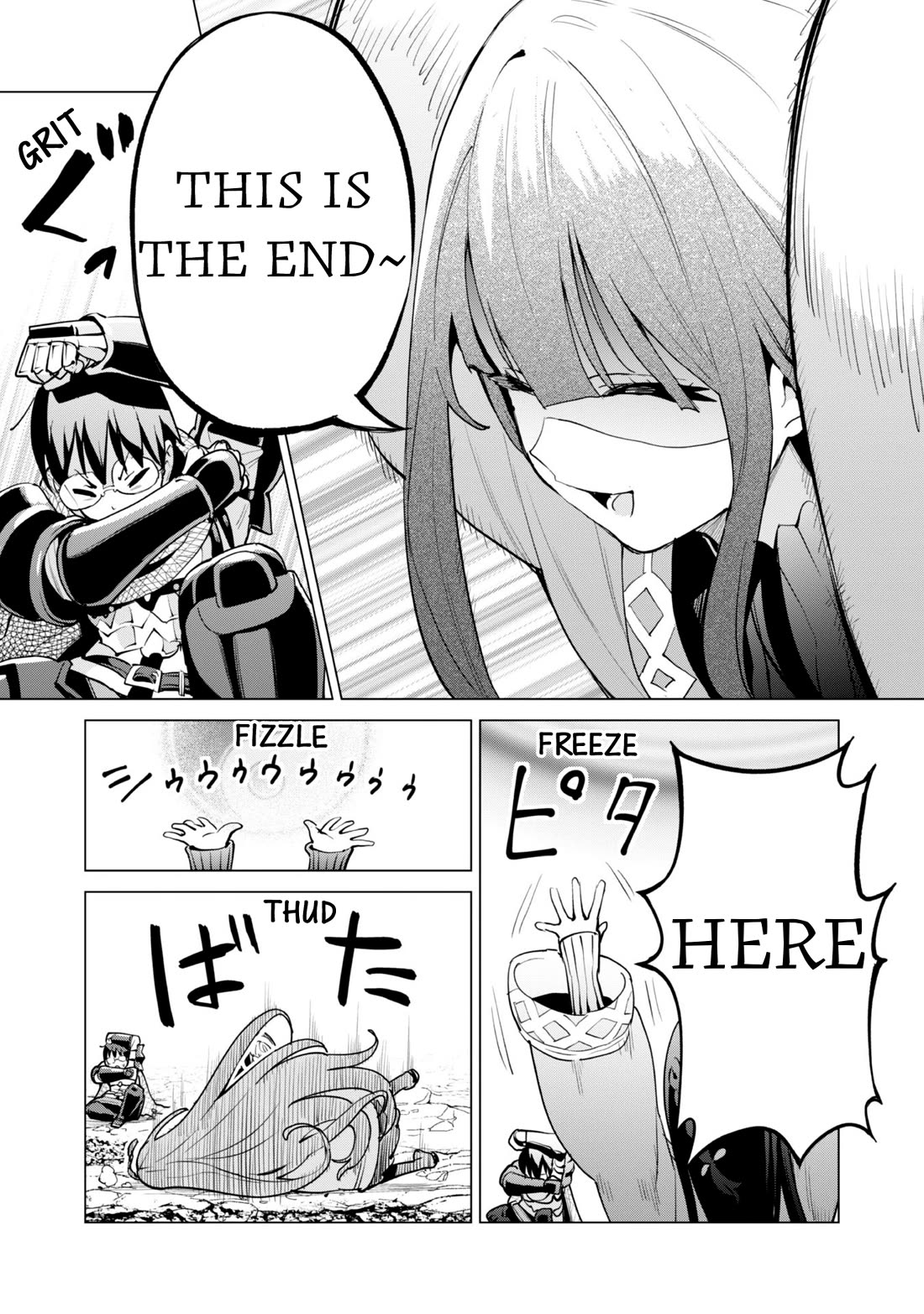 Gacha wo Mawashite Nakama wo Fuyasu Saikyou no Bishoujo Gundan wo Tsukuriagero Chapter 63 - Page 13