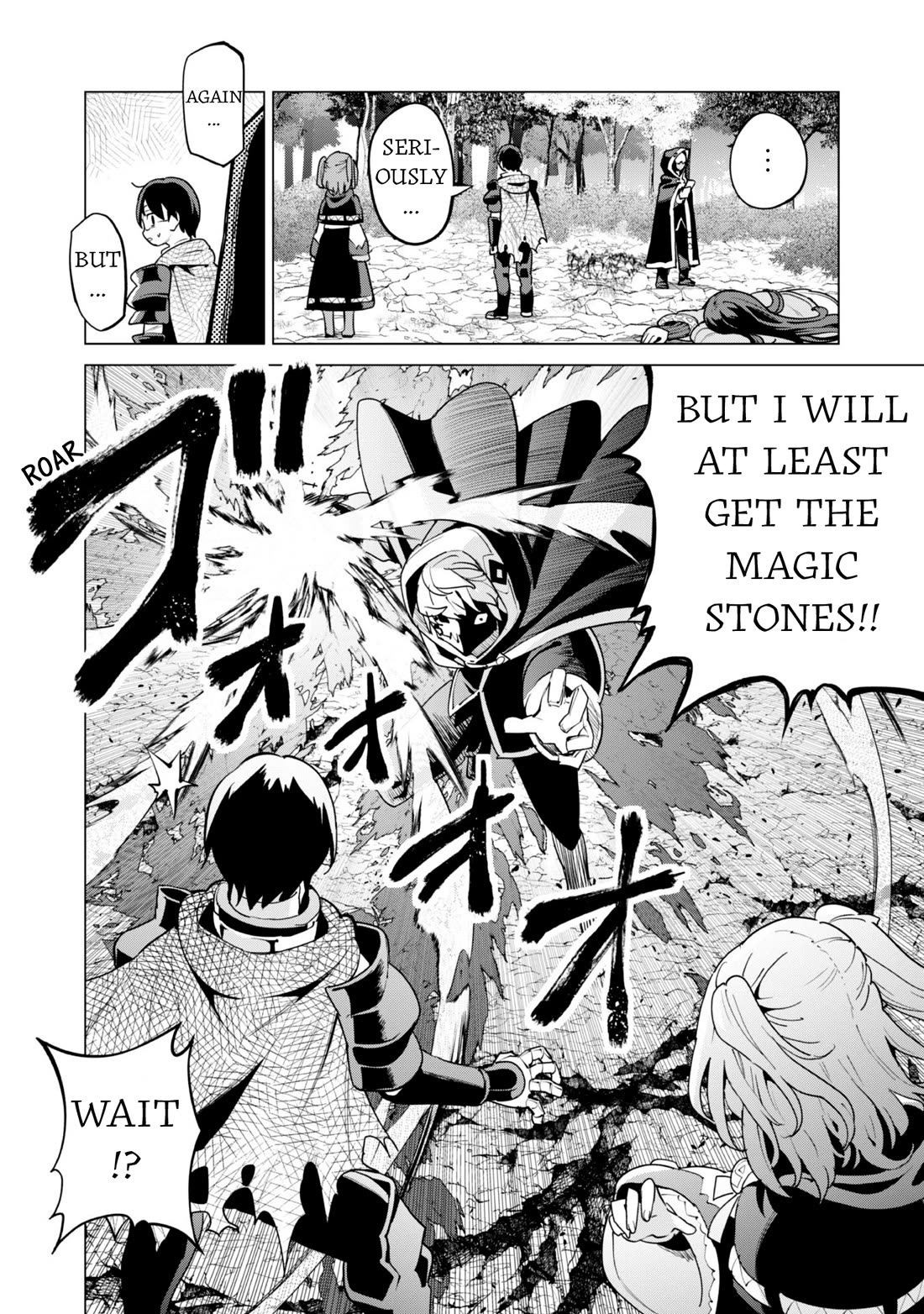 Gacha wo Mawashite Nakama wo Fuyasu Saikyou no Bishoujo Gundan wo Tsukuriagero Chapter 63 - Page 16