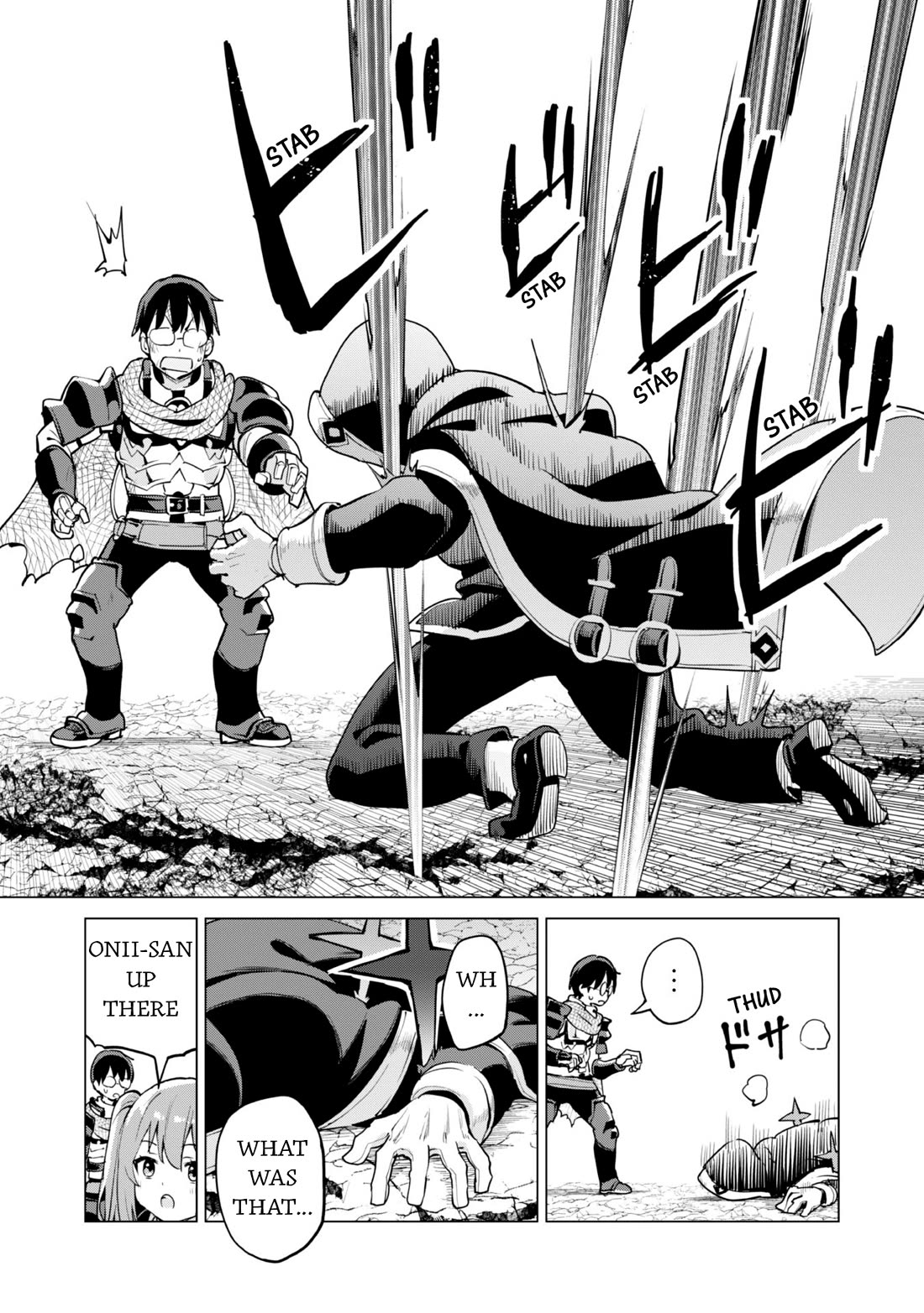 Gacha wo Mawashite Nakama wo Fuyasu Saikyou no Bishoujo Gundan wo Tsukuriagero Chapter 63 - Page 17