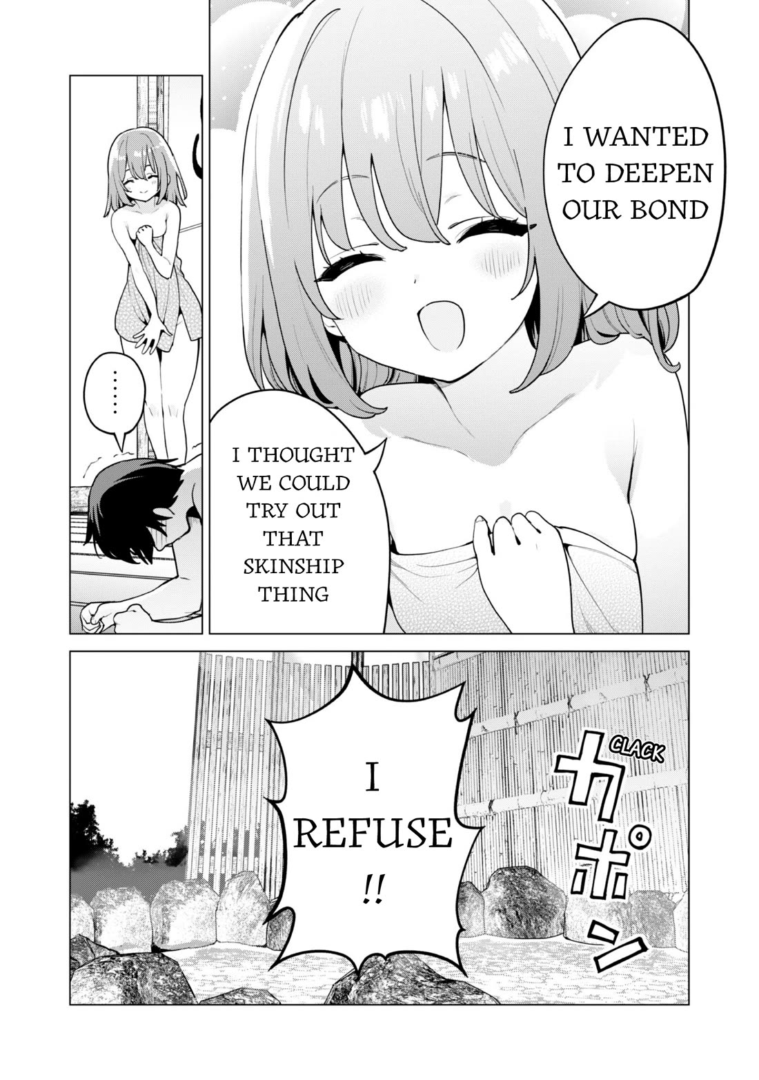 Gacha wo Mawashite Nakama wo Fuyasu Saikyou no Bishoujo Gundan wo Tsukuriagero Chapter 64 - Page 14