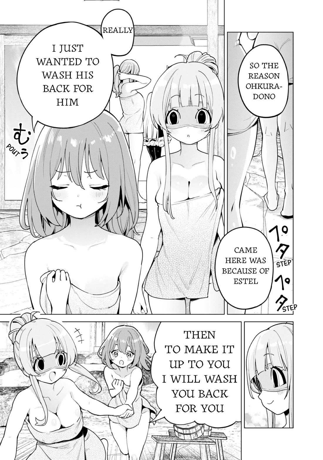 Gacha wo Mawashite Nakama wo Fuyasu Saikyou no Bishoujo Gundan wo Tsukuriagero Chapter 64 - Page 15