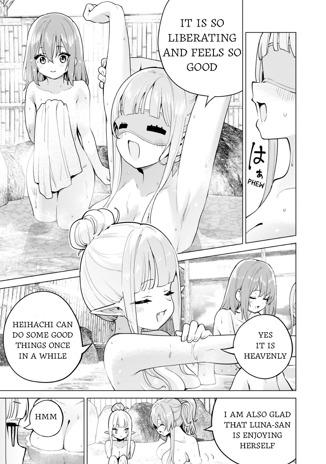 Gacha wo Mawashite Nakama wo Fuyasu Saikyou no Bishoujo Gundan wo Tsukuriagero Chapter 64 - Page 17