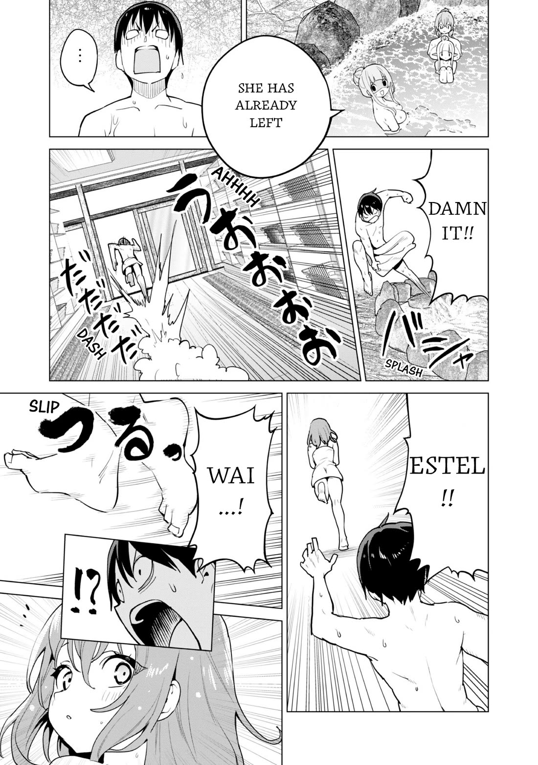 Gacha wo Mawashite Nakama wo Fuyasu Saikyou no Bishoujo Gundan wo Tsukuriagero Chapter 64 - Page 21