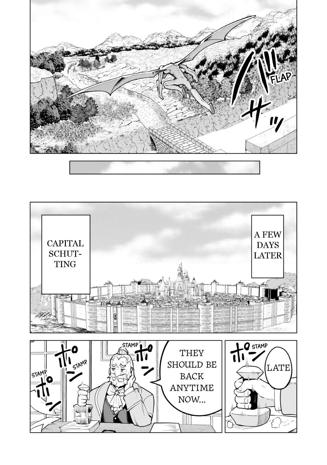 Gacha wo Mawashite Nakama wo Fuyasu Saikyou no Bishoujo Gundan wo Tsukuriagero Chapter 69 - Page 13