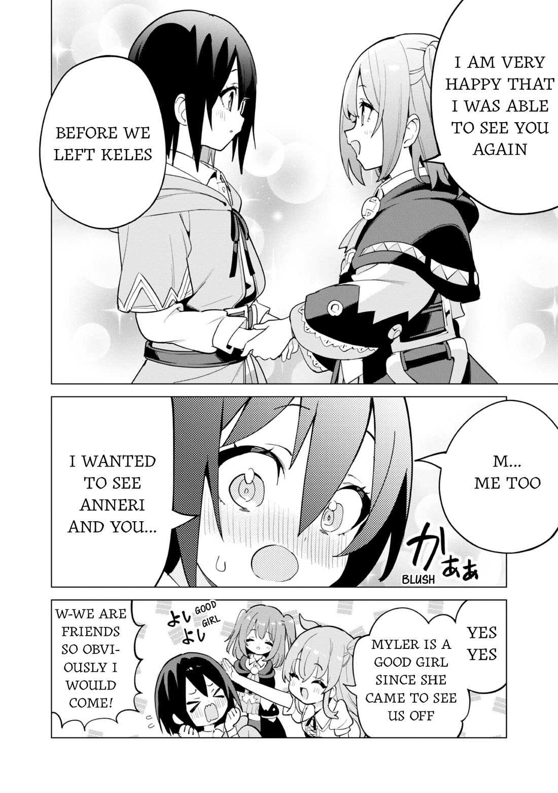 Gacha wo Mawashite Nakama wo Fuyasu Saikyou no Bishoujo Gundan wo Tsukuriagero Chapter 69 - Page 9