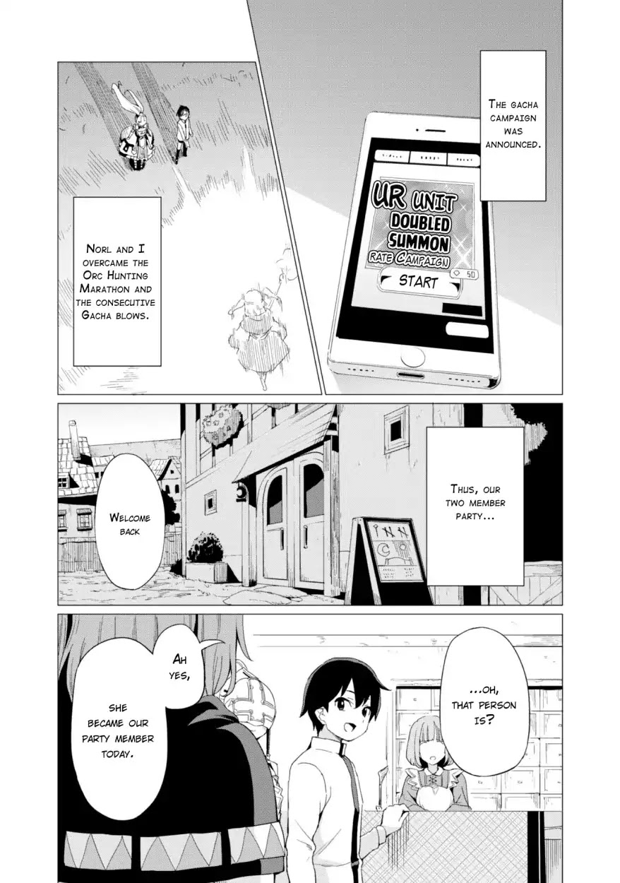 Gacha wo Mawashite Nakama wo Fuyasu Saikyou no Bishoujo Gundan wo Tsukuriagero Chapter 7 - Page 2