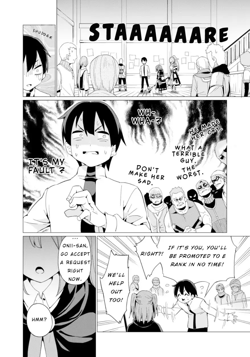 Gacha wo Mawashite Nakama wo Fuyasu Saikyou no Bishoujo Gundan wo Tsukuriagero Chapter 7 - Page 21