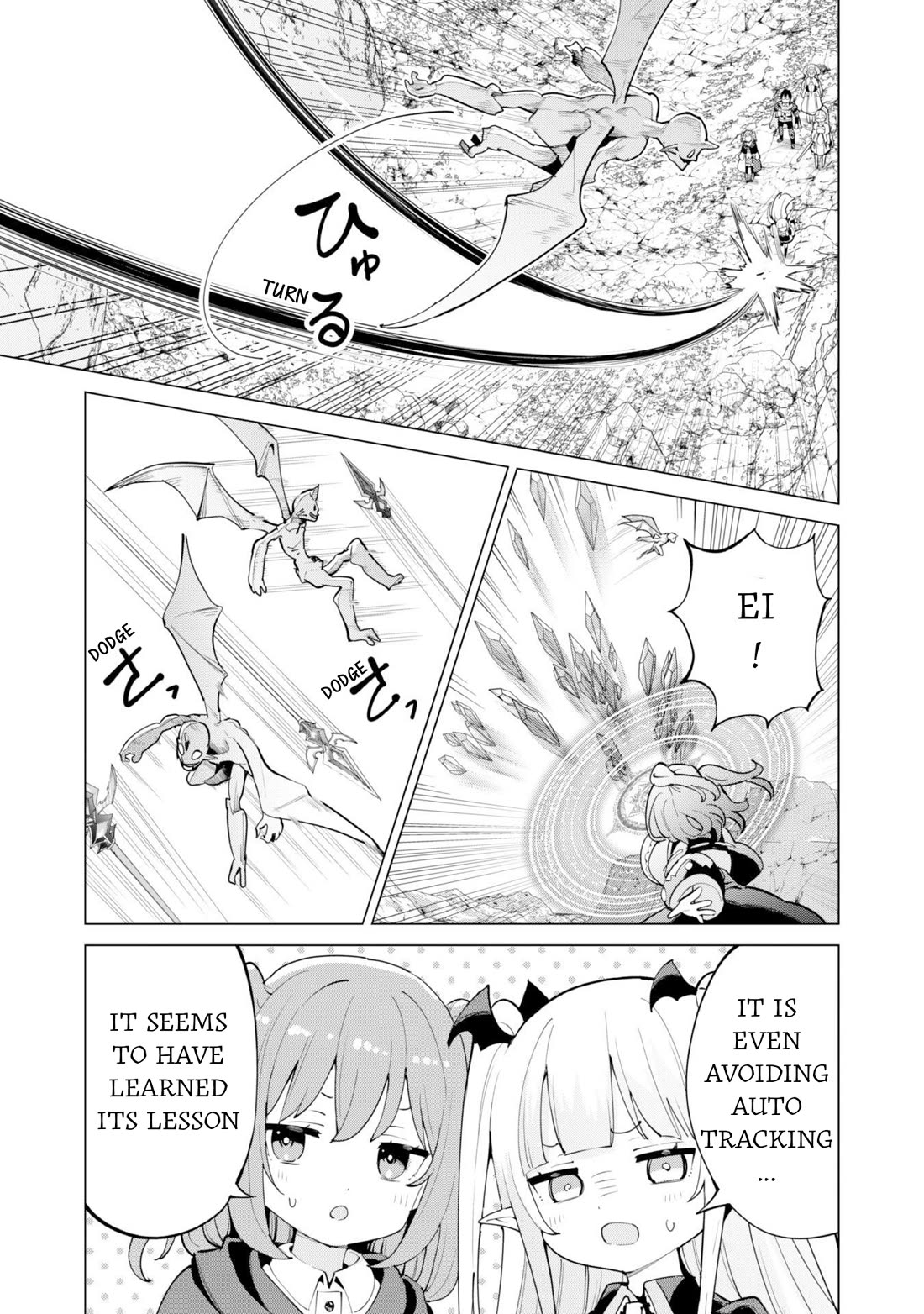 Gacha wo Mawashite Nakama wo Fuyasu Saikyou no Bishoujo Gundan wo Tsukuriagero Chapter 71 - Page 12