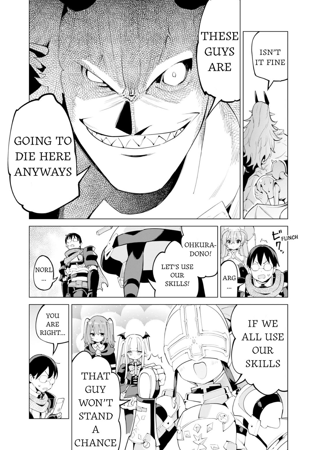 Gacha wo Mawashite Nakama wo Fuyasu Saikyou no Bishoujo Gundan wo Tsukuriagero Chapter 72 - Page 11