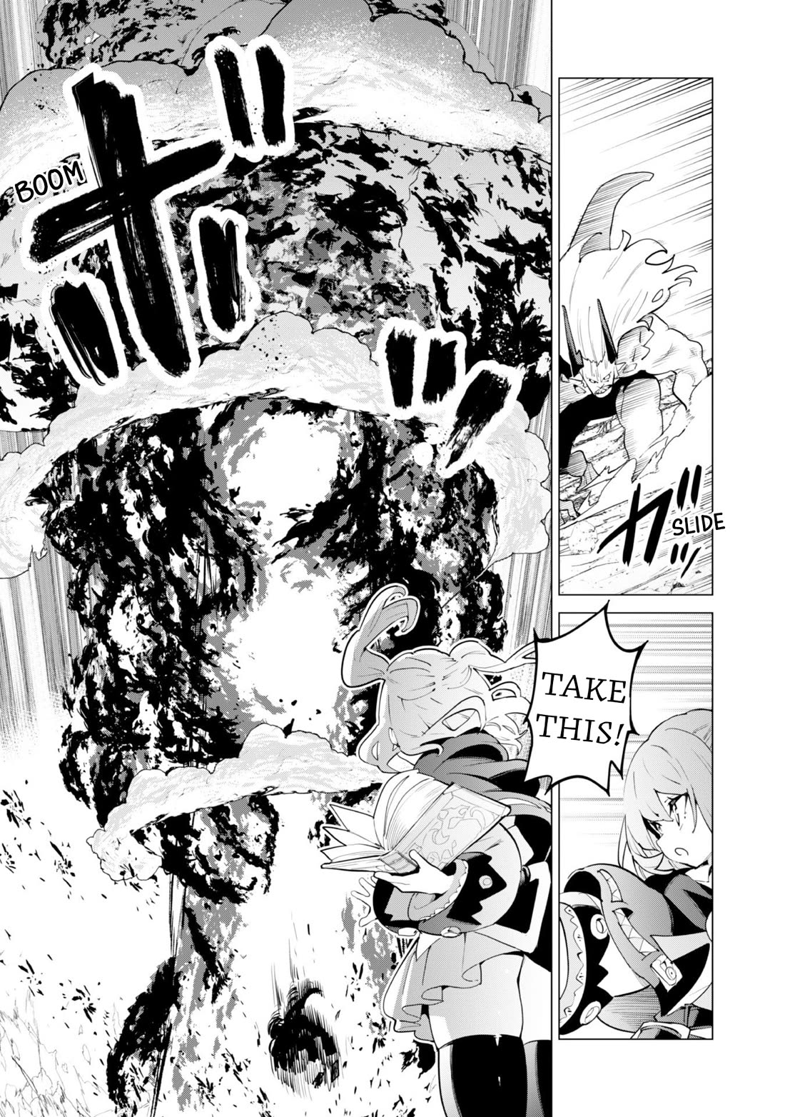 Gacha wo Mawashite Nakama wo Fuyasu Saikyou no Bishoujo Gundan wo Tsukuriagero Chapter 72 - Page 14