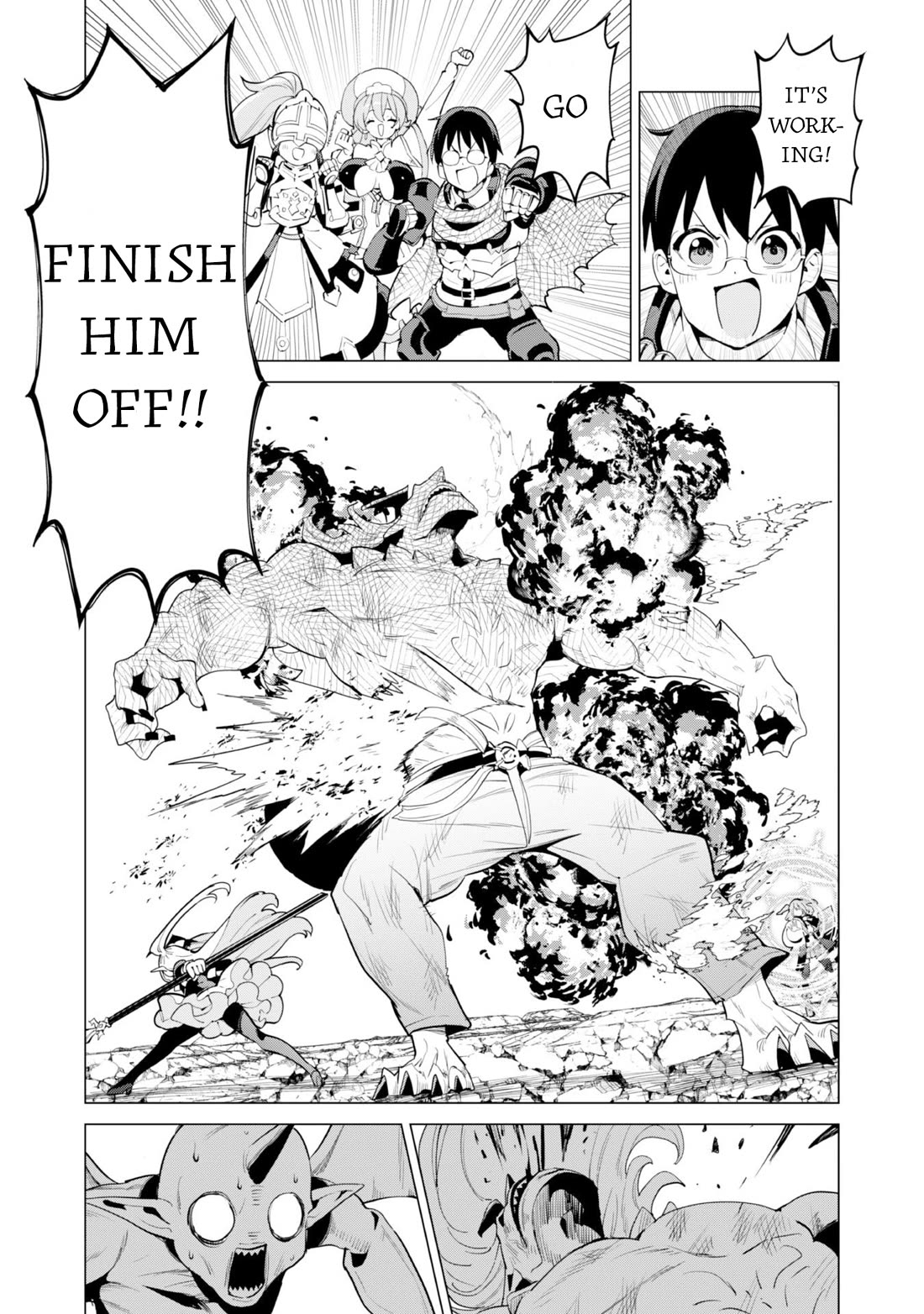 Gacha wo Mawashite Nakama wo Fuyasu Saikyou no Bishoujo Gundan wo Tsukuriagero Chapter 72 - Page 16
