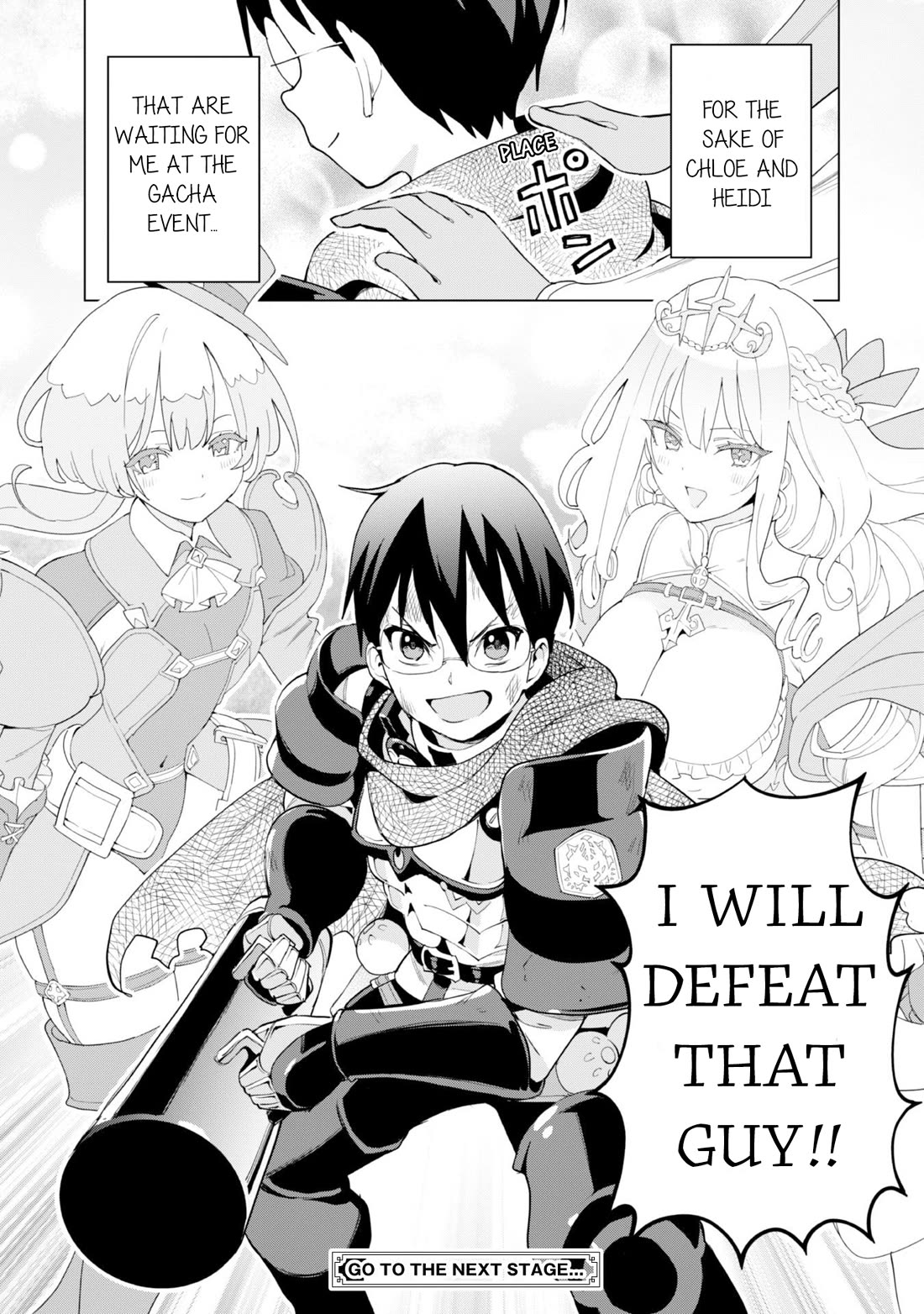 Gacha wo Mawashite Nakama wo Fuyasu Saikyou no Bishoujo Gundan wo Tsukuriagero Chapter 72 - Page 25