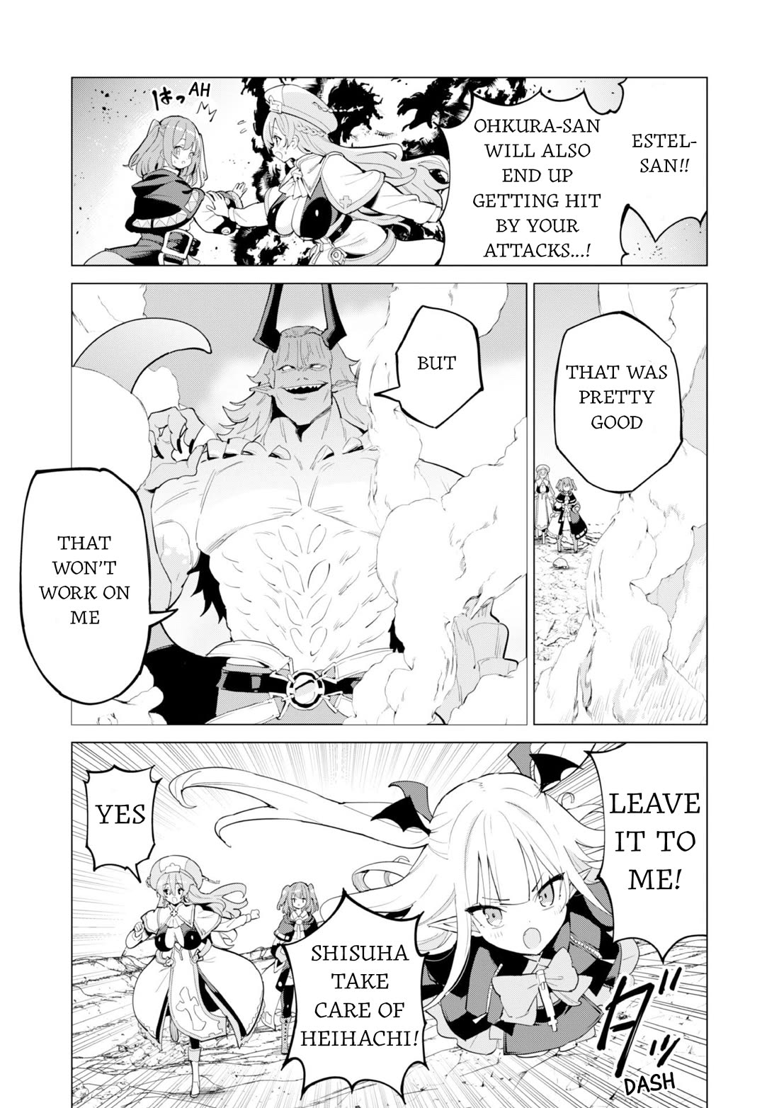 Gacha wo Mawashite Nakama wo Fuyasu Saikyou no Bishoujo Gundan wo Tsukuriagero Chapter 72 - Page 4