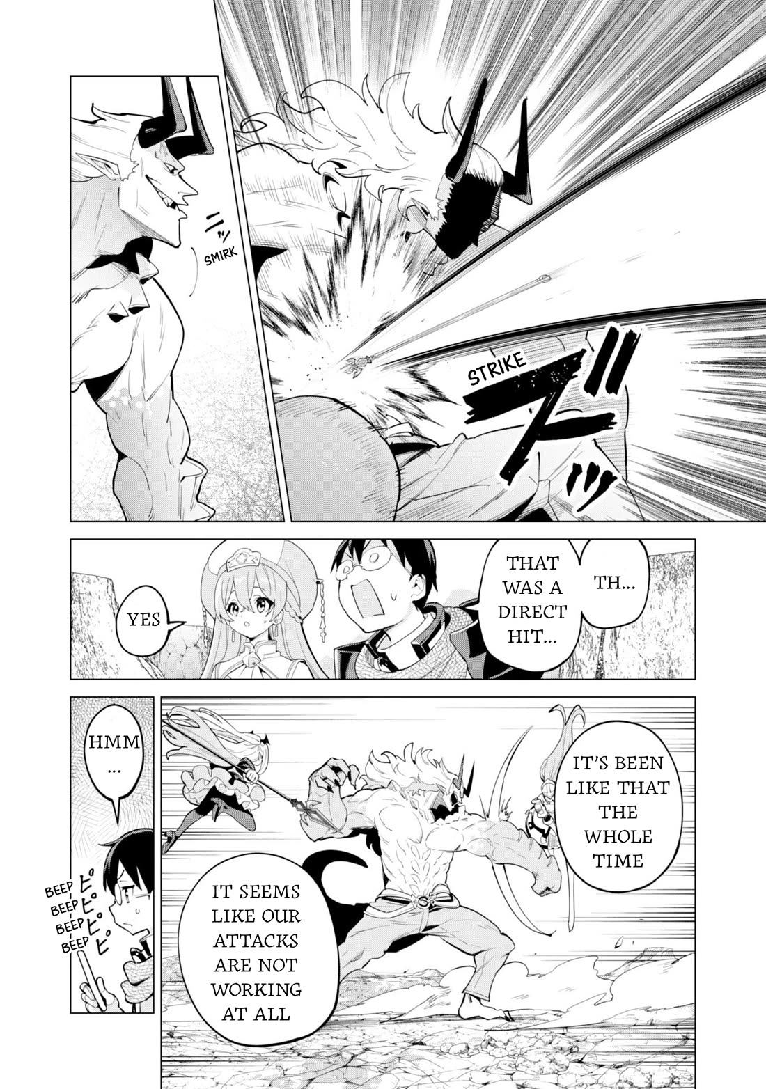 Gacha wo Mawashite Nakama wo Fuyasu Saikyou no Bishoujo Gundan wo Tsukuriagero Chapter 72 - Page 7