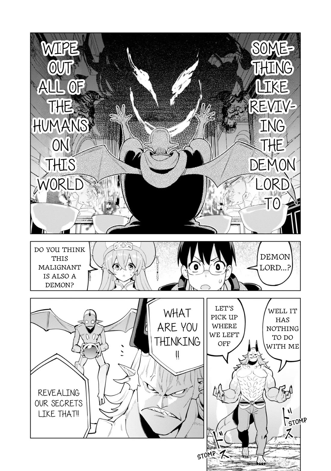 Gacha wo Mawashite Nakama wo Fuyasu Saikyou no Bishoujo Gundan wo Tsukuriagero Chapter 72 - Page 10