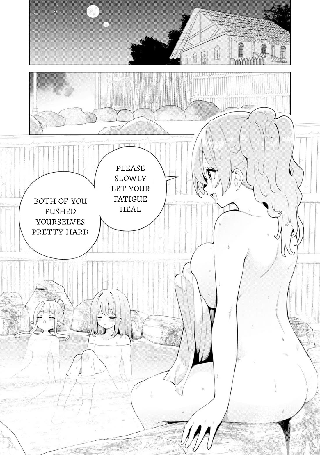 Gacha wo Mawashite Nakama wo Fuyasu Saikyou no Bishoujo Gundan wo Tsukuriagero Chapter 73 - Page 17