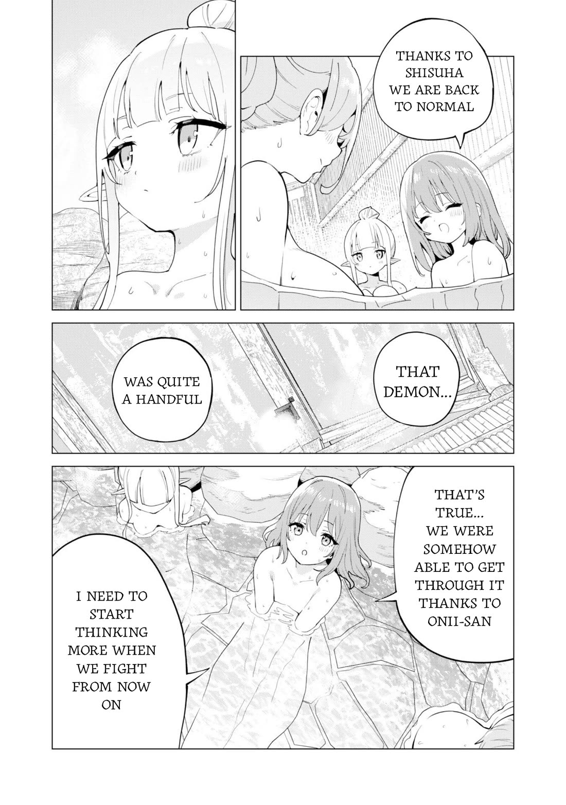 Gacha wo Mawashite Nakama wo Fuyasu Saikyou no Bishoujo Gundan wo Tsukuriagero Chapter 73 - Page 18