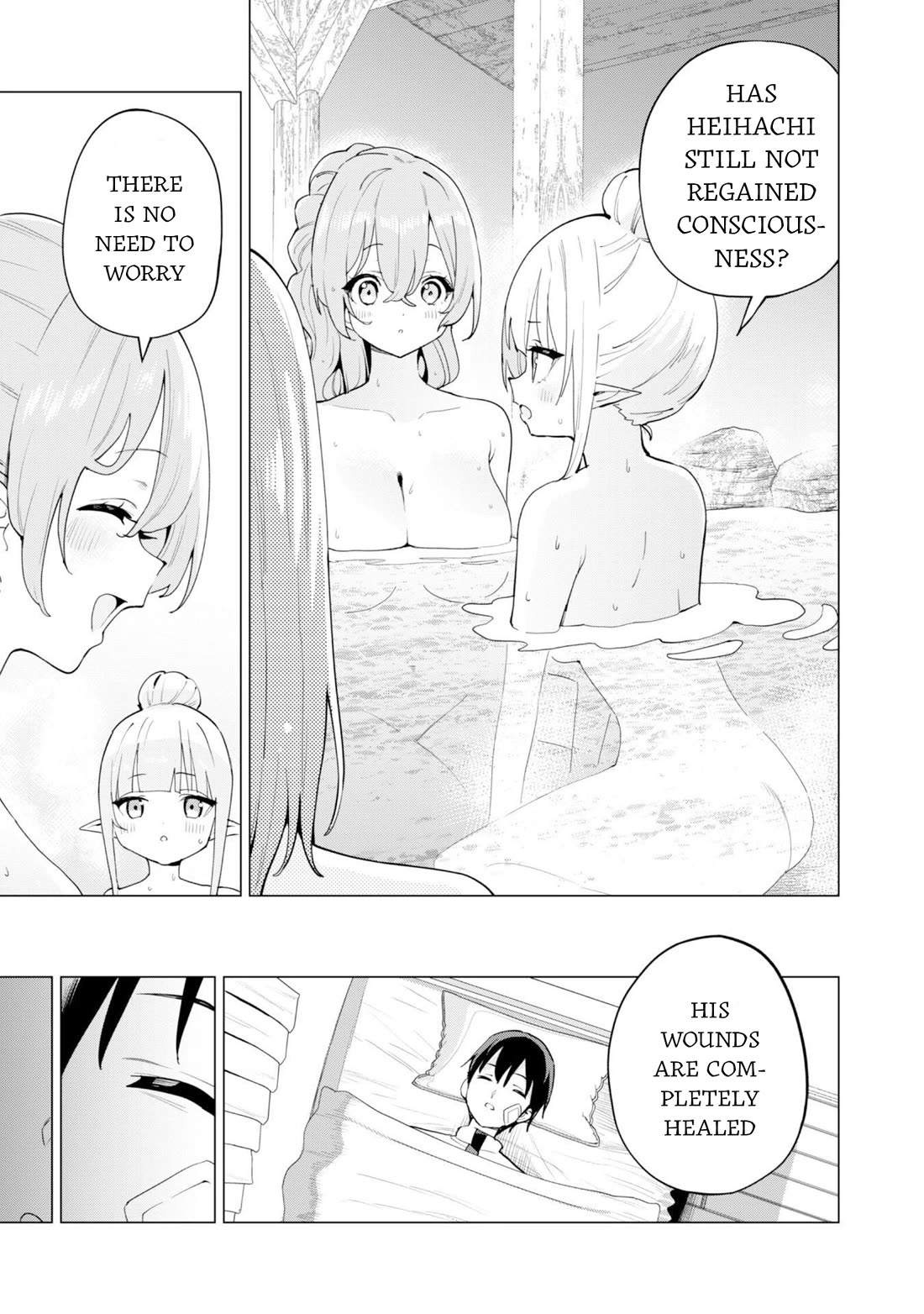 Gacha wo Mawashite Nakama wo Fuyasu Saikyou no Bishoujo Gundan wo Tsukuriagero Chapter 73 - Page 19