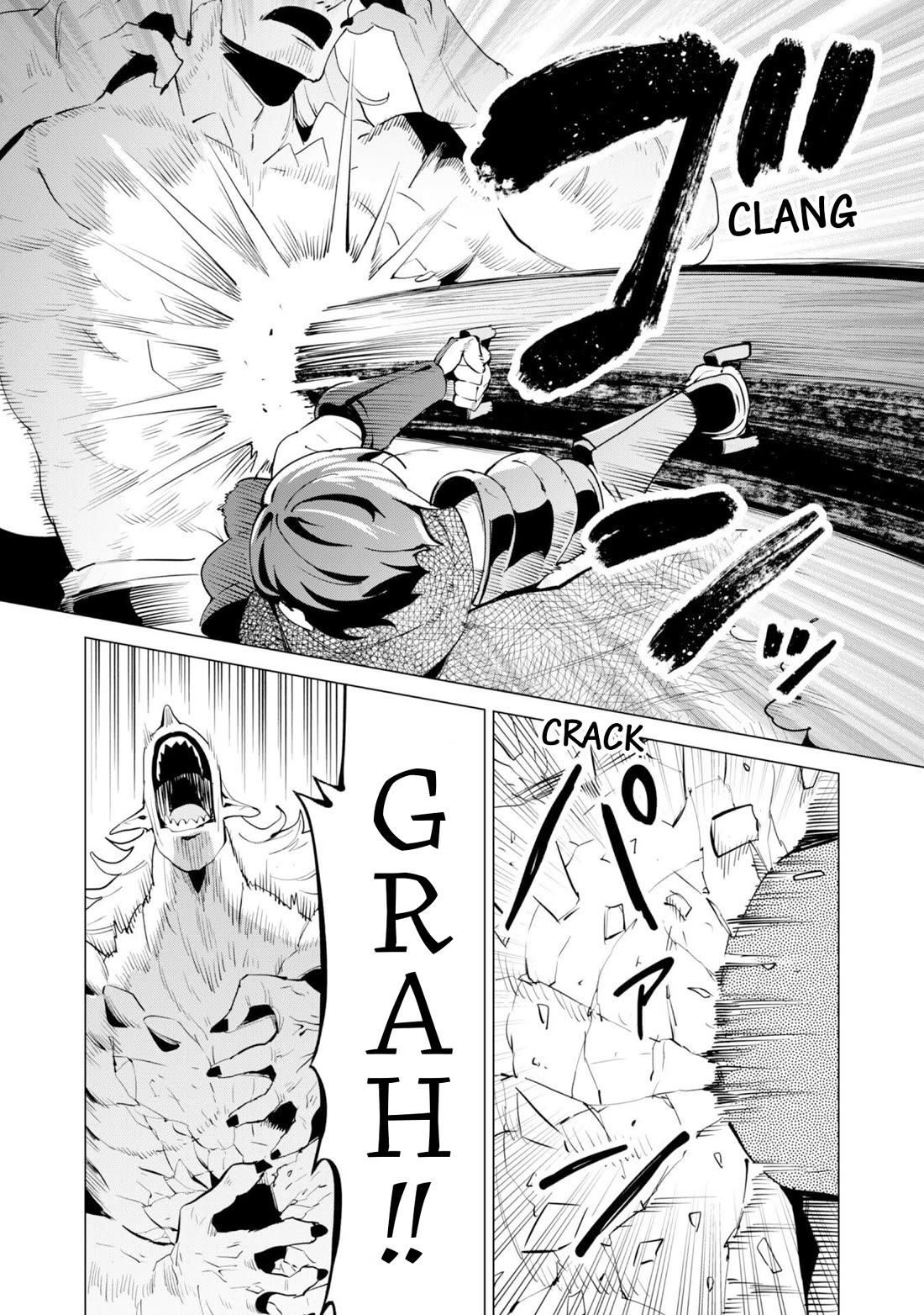 Gacha wo Mawashite Nakama wo Fuyasu Saikyou no Bishoujo Gundan wo Tsukuriagero Chapter 73 - Page 6