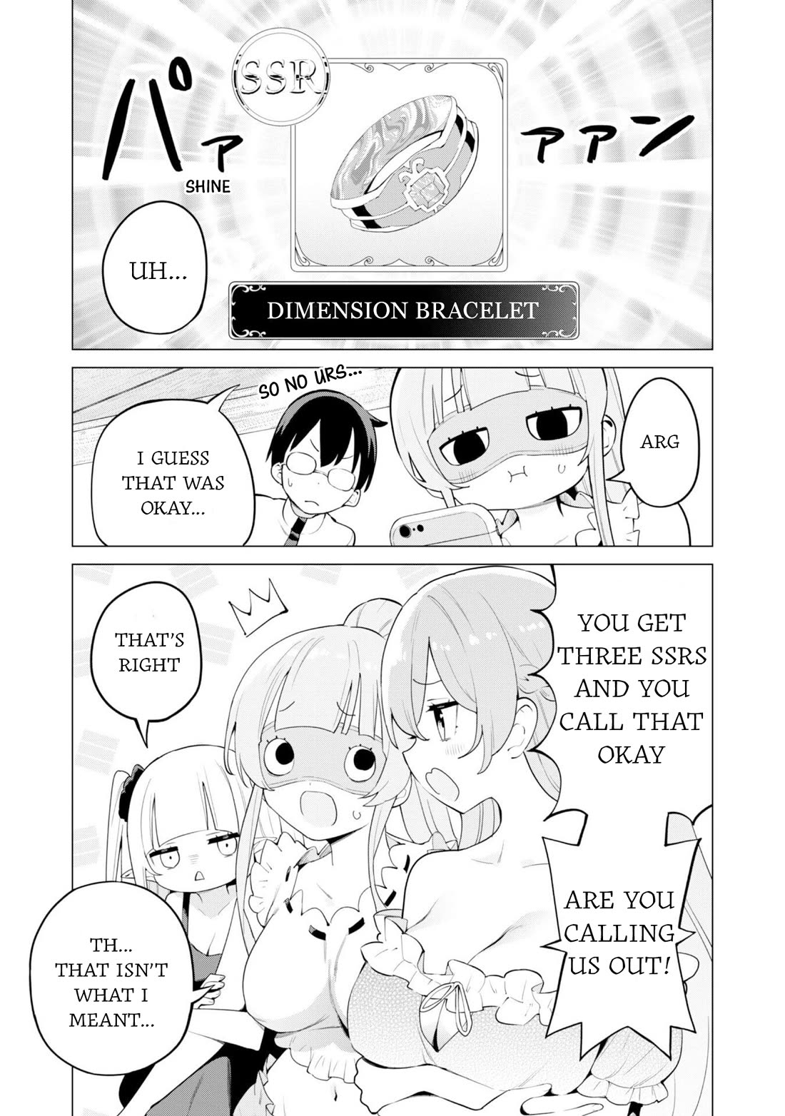 Gacha wo Mawashite Nakama wo Fuyasu Saikyou no Bishoujo Gundan wo Tsukuriagero Chapter 74 - Page 12