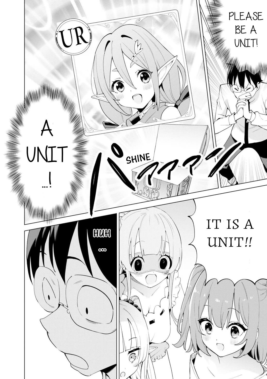 Gacha wo Mawashite Nakama wo Fuyasu Saikyou no Bishoujo Gundan wo Tsukuriagero Chapter 74 - Page 17