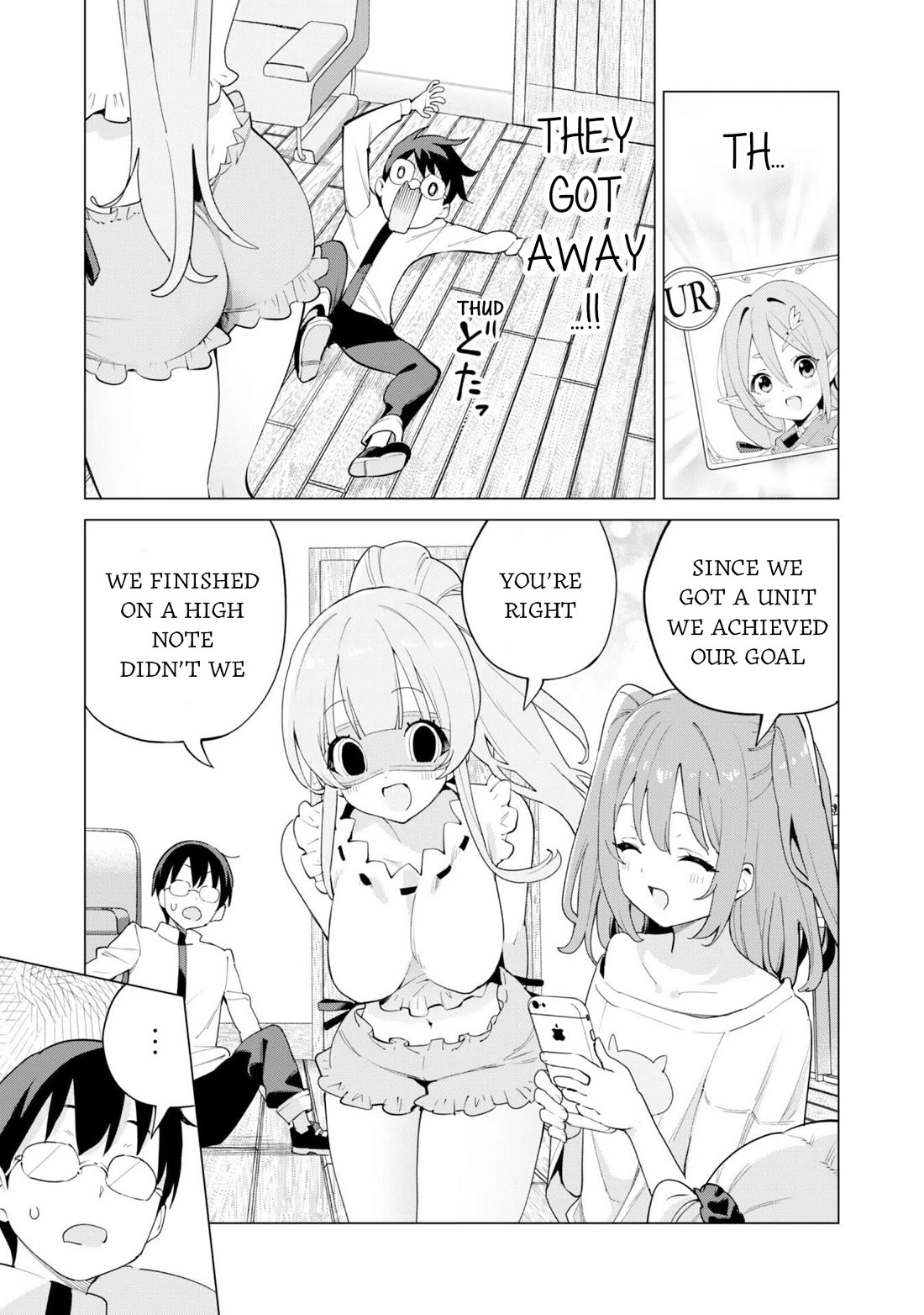 Gacha wo Mawashite Nakama wo Fuyasu Saikyou no Bishoujo Gundan wo Tsukuriagero Chapter 74 - Page 18