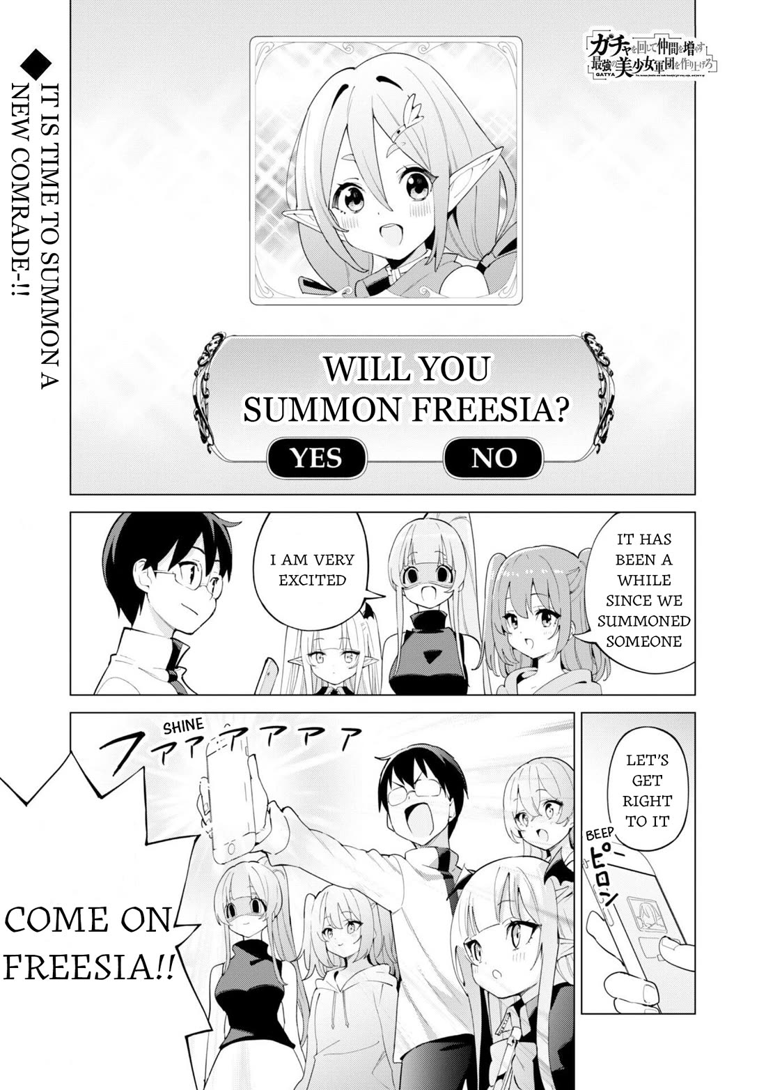 Gacha wo Mawashite Nakama wo Fuyasu Saikyou no Bishoujo Gundan wo Tsukuriagero Chapter 75 - Page 2