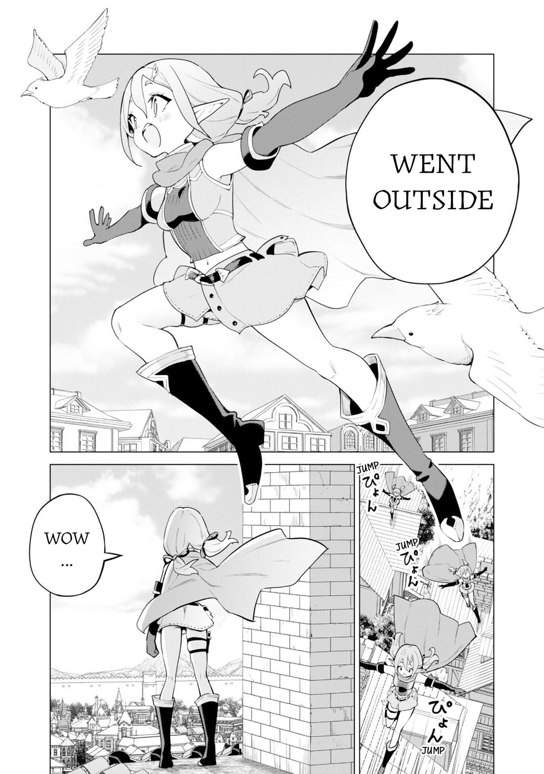 Gacha wo Mawashite Nakama wo Fuyasu Saikyou no Bishoujo Gundan wo Tsukuriagero Chapter 75 - Page 11