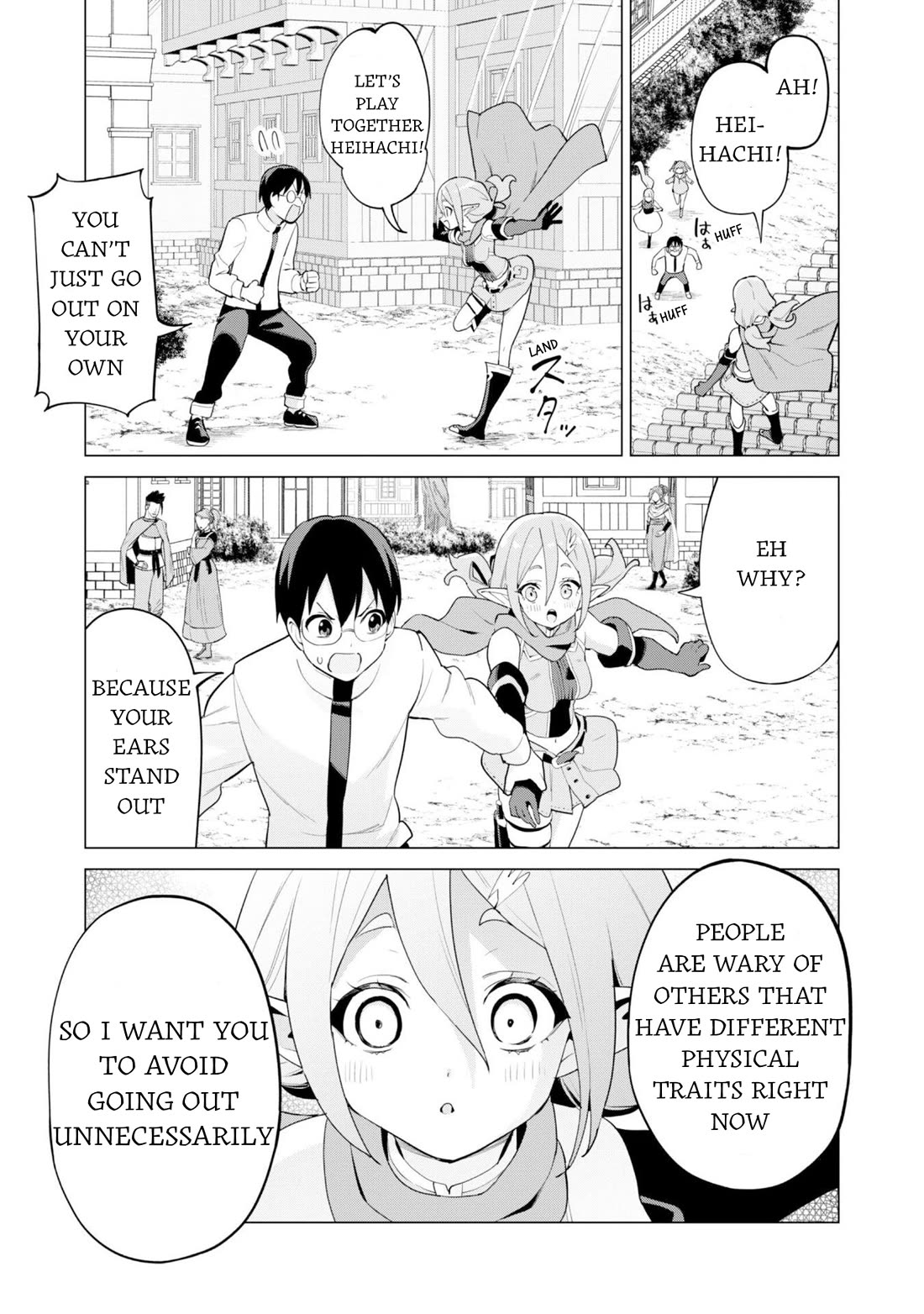 Gacha wo Mawashite Nakama wo Fuyasu Saikyou no Bishoujo Gundan wo Tsukuriagero Chapter 75 - Page 13