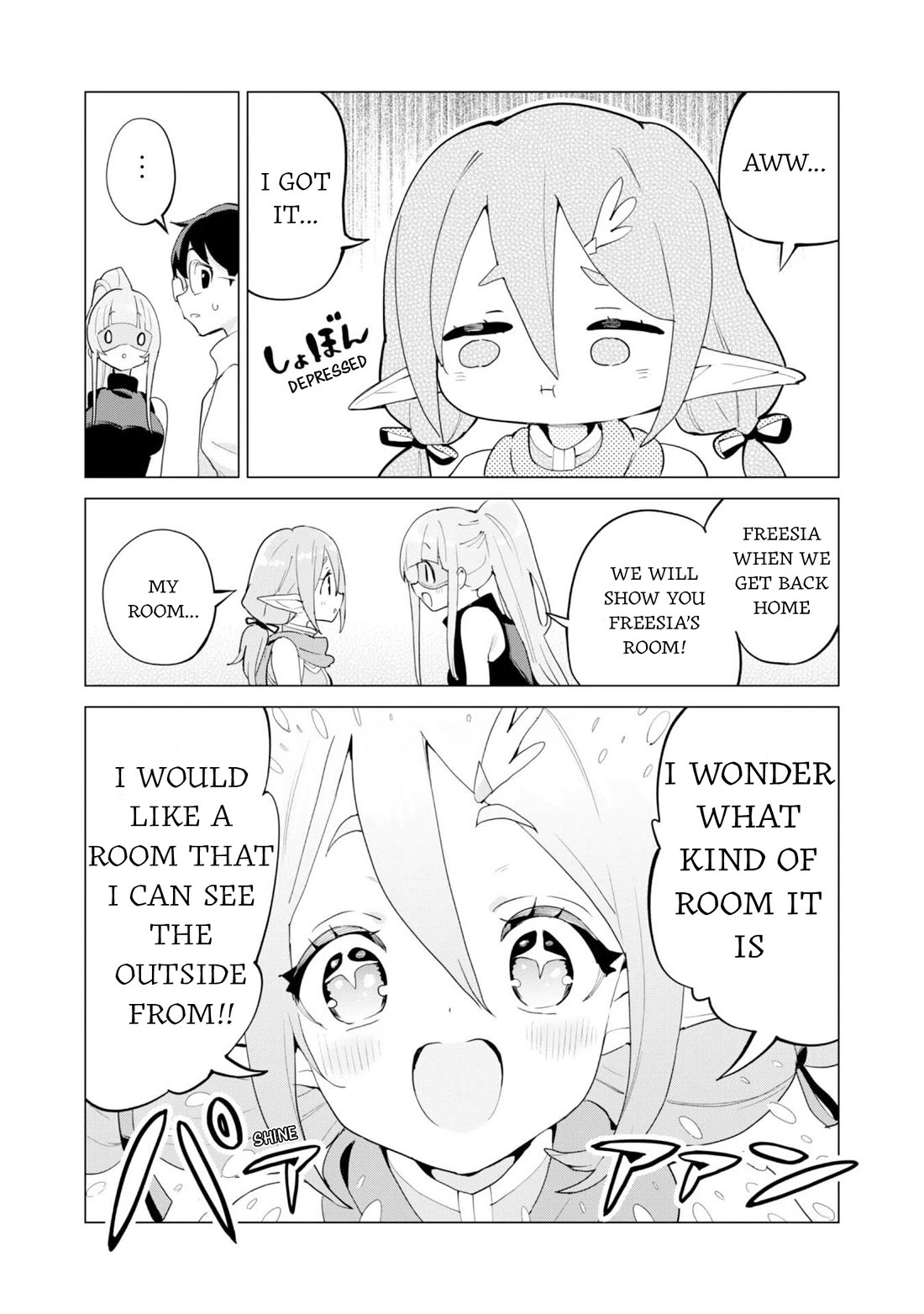 Gacha wo Mawashite Nakama wo Fuyasu Saikyou no Bishoujo Gundan wo Tsukuriagero Chapter 75 - Page 14