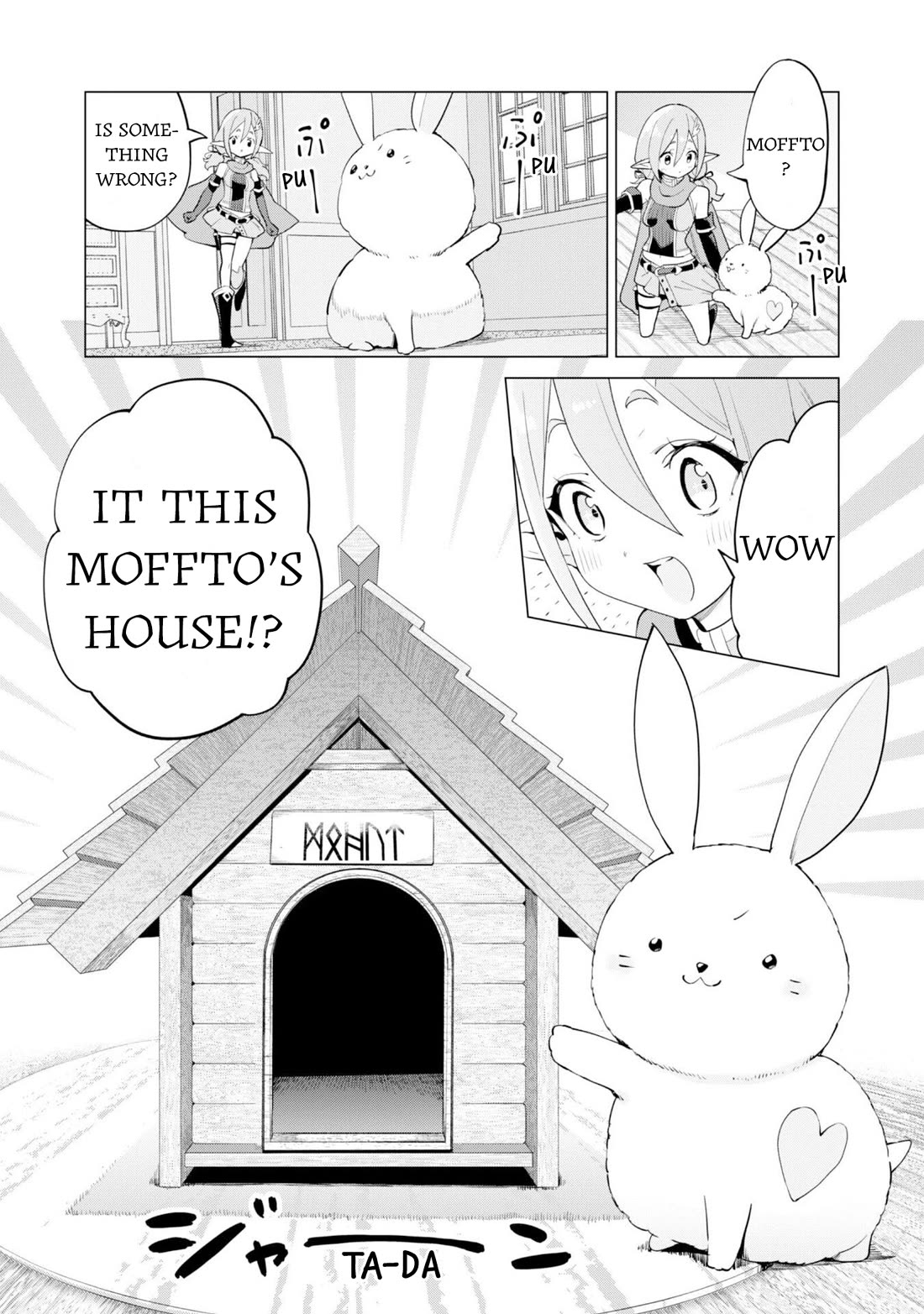 Gacha wo Mawashite Nakama wo Fuyasu Saikyou no Bishoujo Gundan wo Tsukuriagero Chapter 75 - Page 18