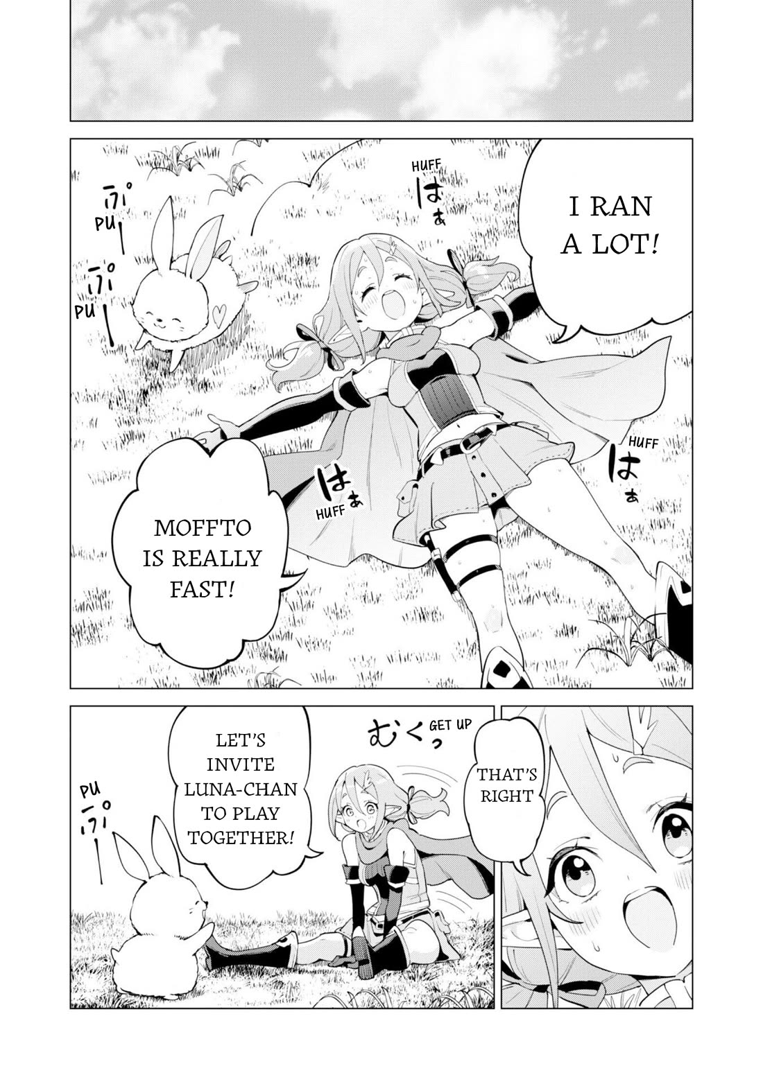 Gacha wo Mawashite Nakama wo Fuyasu Saikyou no Bishoujo Gundan wo Tsukuriagero Chapter 75 - Page 21