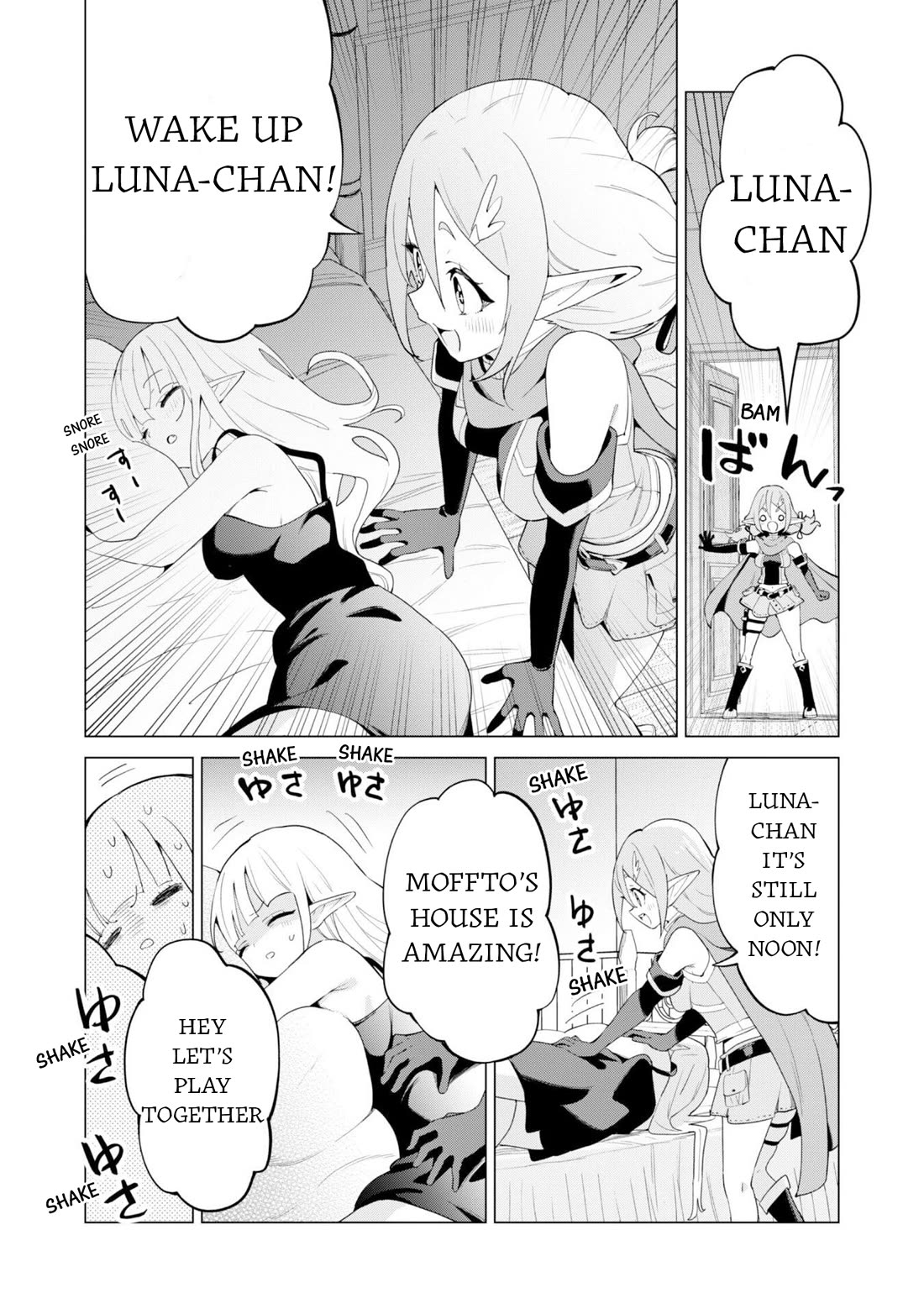 Gacha wo Mawashite Nakama wo Fuyasu Saikyou no Bishoujo Gundan wo Tsukuriagero Chapter 75 - Page 22