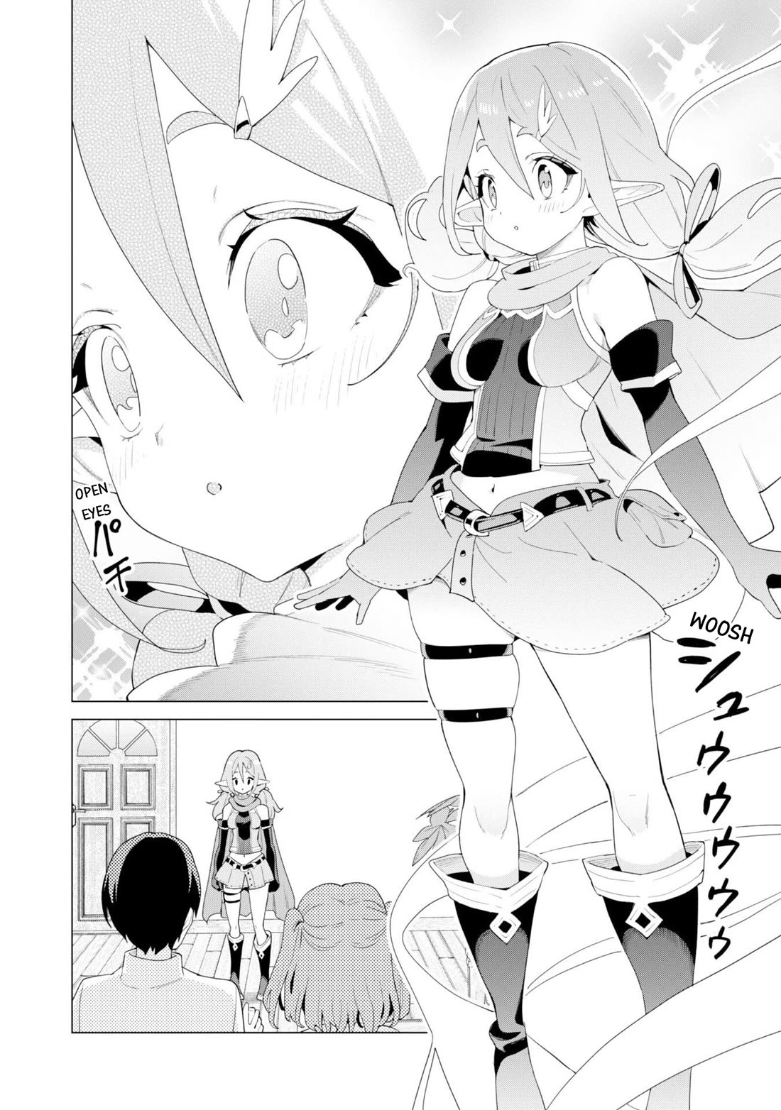 Gacha wo Mawashite Nakama wo Fuyasu Saikyou no Bishoujo Gundan wo Tsukuriagero Chapter 75 - Page 4
