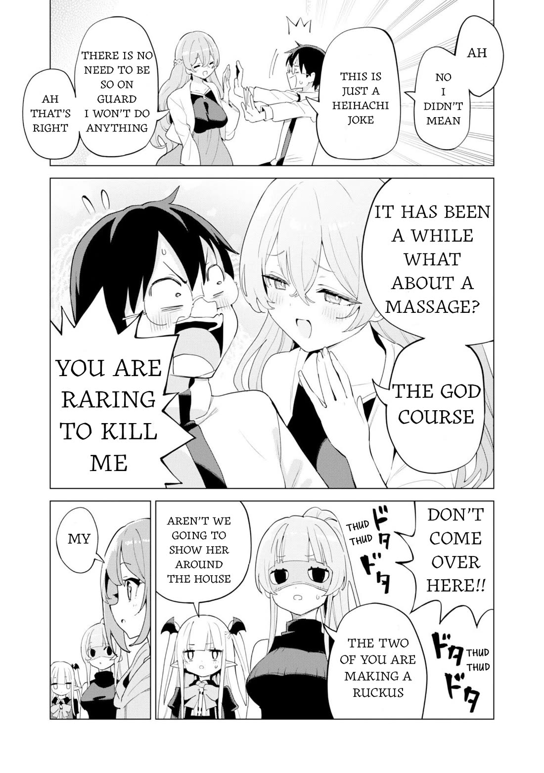 Gacha wo Mawashite Nakama wo Fuyasu Saikyou no Bishoujo Gundan wo Tsukuriagero Chapter 75 - Page 9