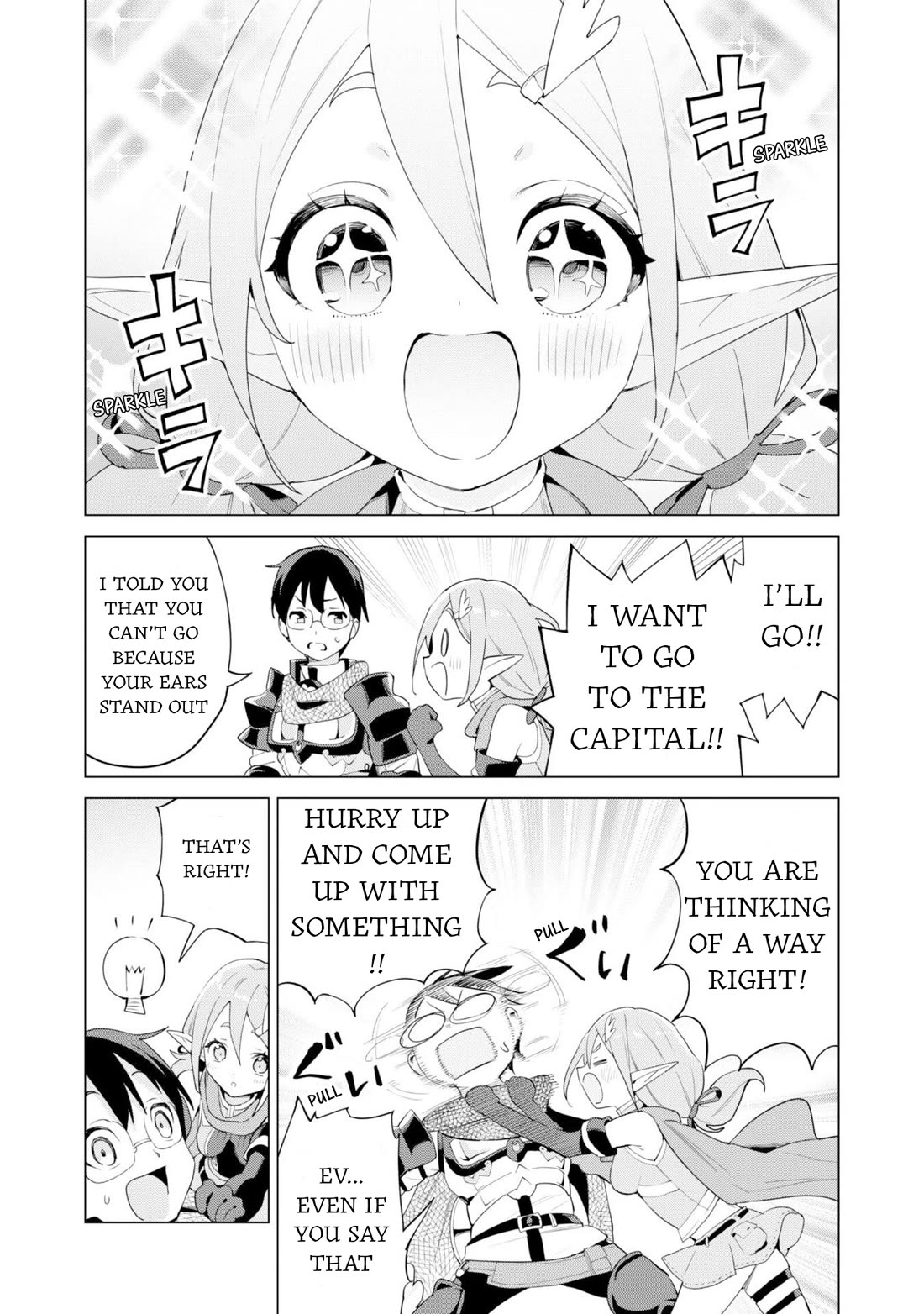Gacha wo Mawashite Nakama wo Fuyasu Saikyou no Bishoujo Gundan wo Tsukuriagero Chapter 76 - Page 19
