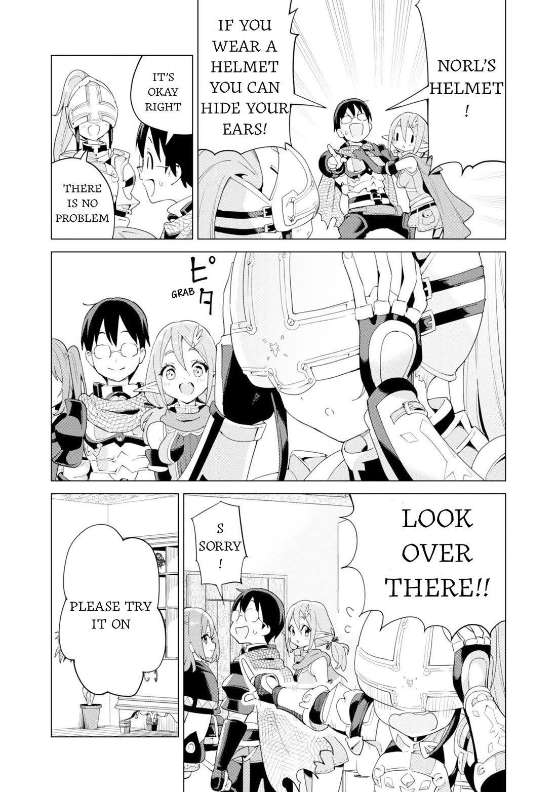 Gacha wo Mawashite Nakama wo Fuyasu Saikyou no Bishoujo Gundan wo Tsukuriagero Chapter 76 - Page 20