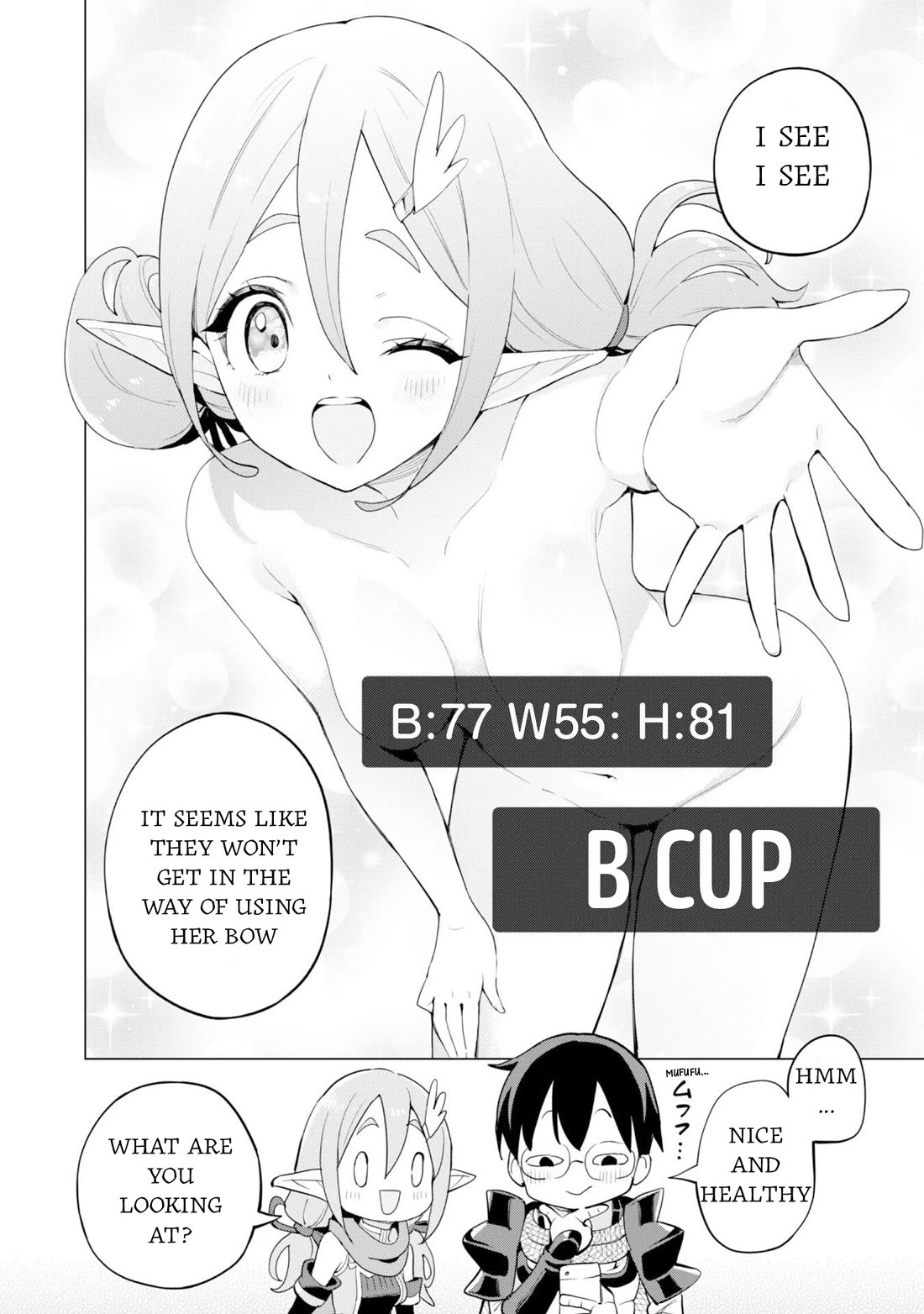 Gacha wo Mawashite Nakama wo Fuyasu Saikyou no Bishoujo Gundan wo Tsukuriagero Chapter 76 - Page 5